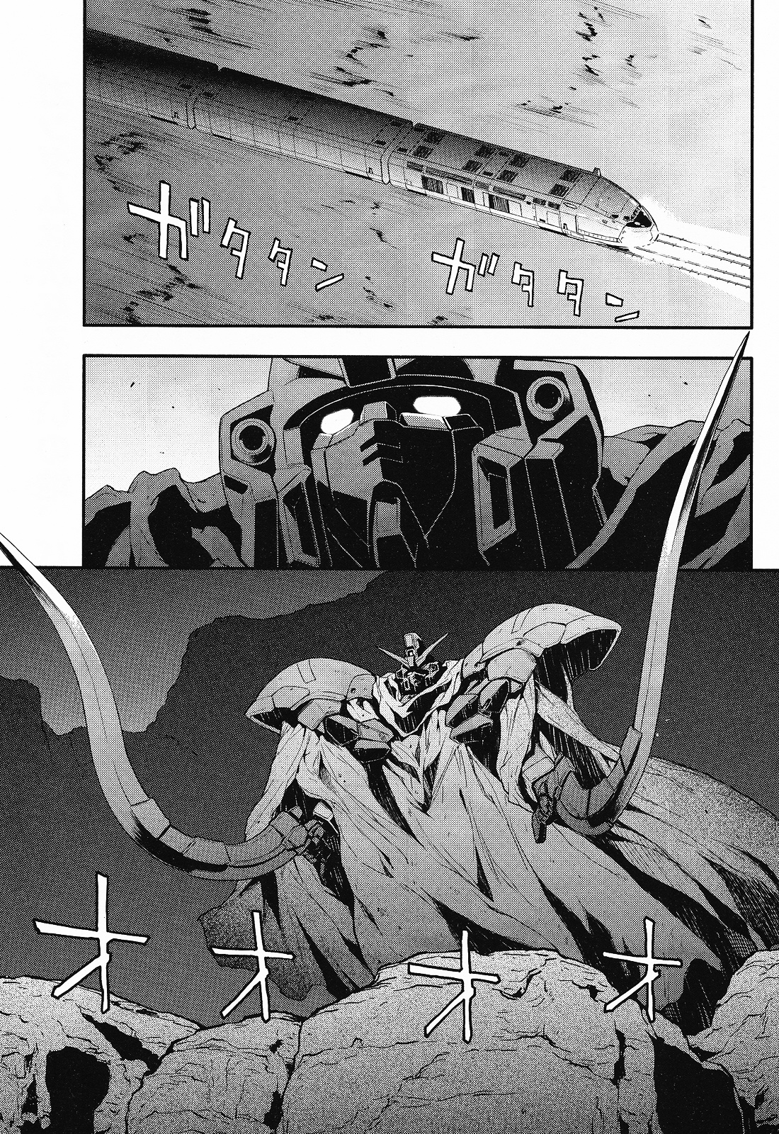 Shin Kidou Senki Gundam W: Endless Waltz - Haishatachi no Eikou Chapter 21.2 page 22 - Chapter 21--v2- : Episode.21 - Humiliation at Baikal (02)