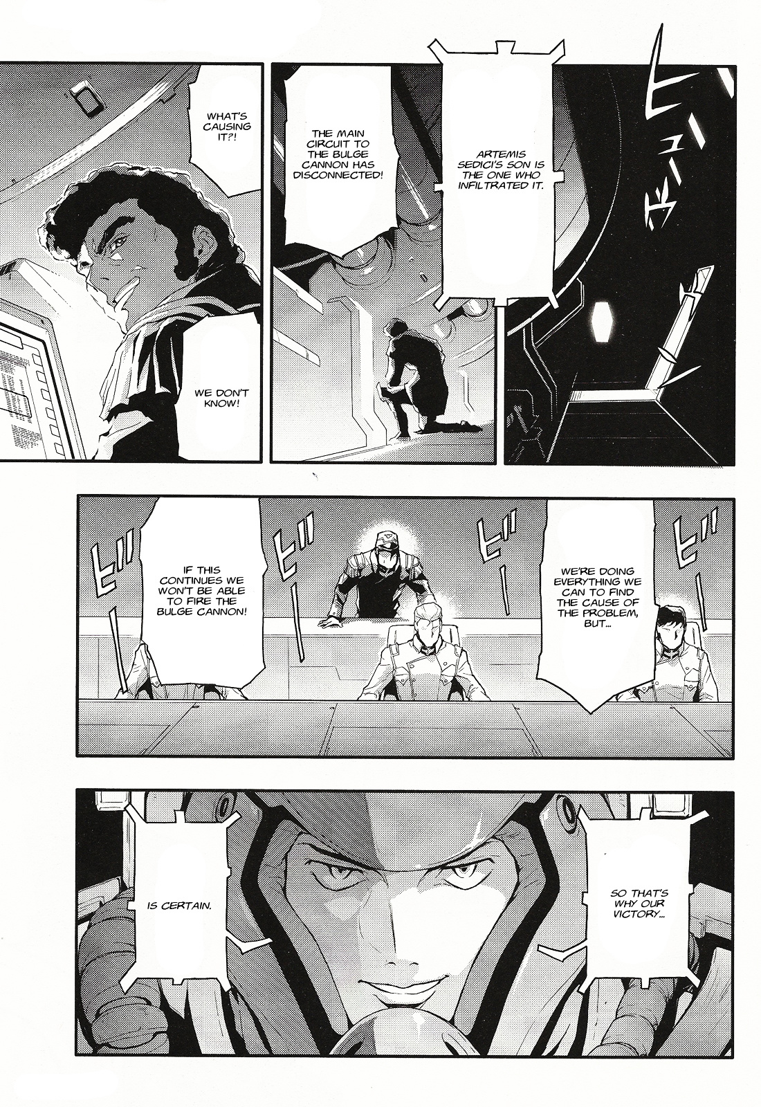 Shin Kidou Senki Gundam W: Endless Waltz - Haishatachi no Eikou Chapter 21.2 page 5 - Chapter 21--v2- : Episode.21 - Humiliation at Baikal (02)