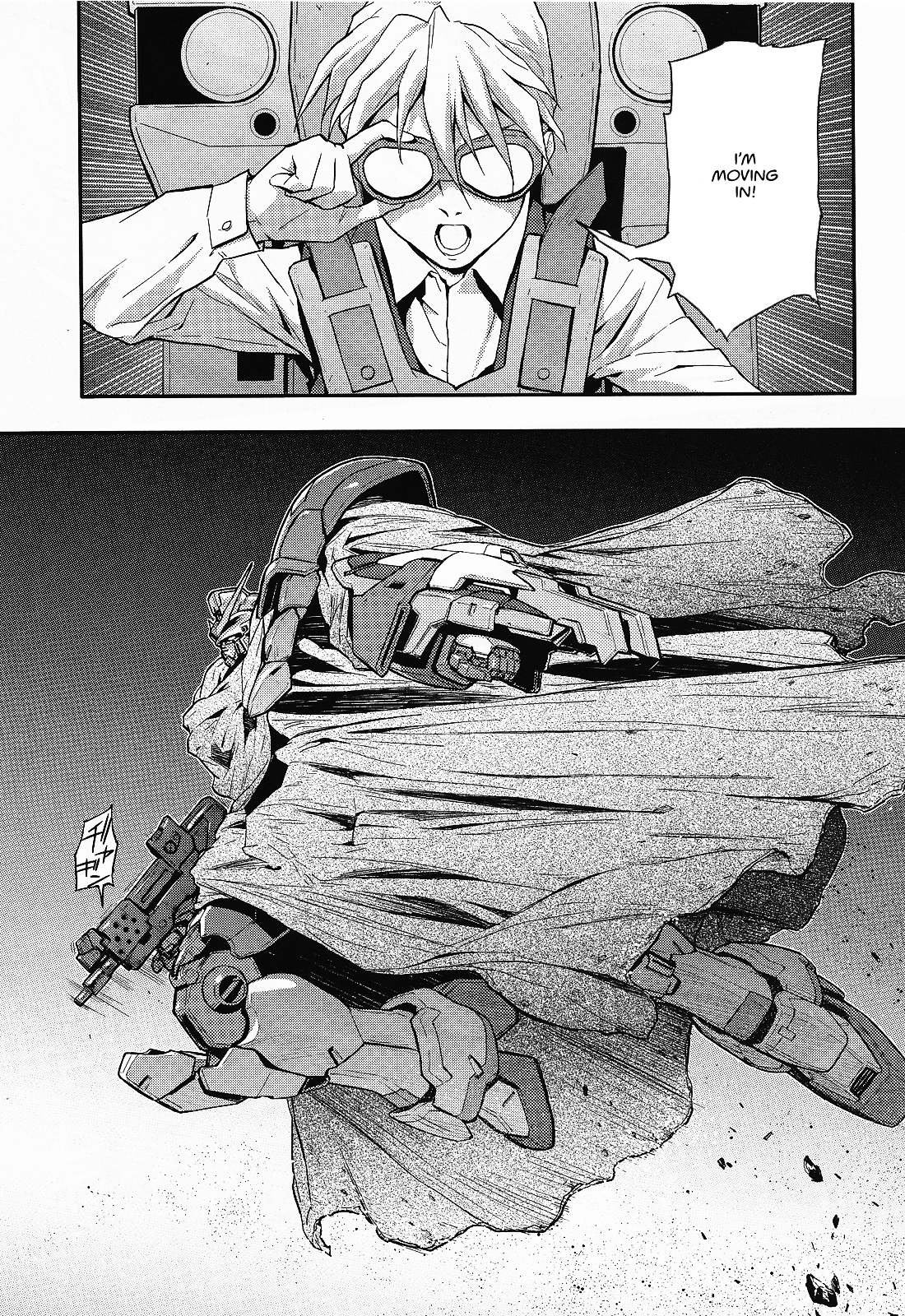Shin Kidou Senki Gundam W: Endless Waltz - Haishatachi no Eikou Chapter 22.2 page 10 - Chapter 22--v2- : Episode.22 - Humiliation at Baikal (03)