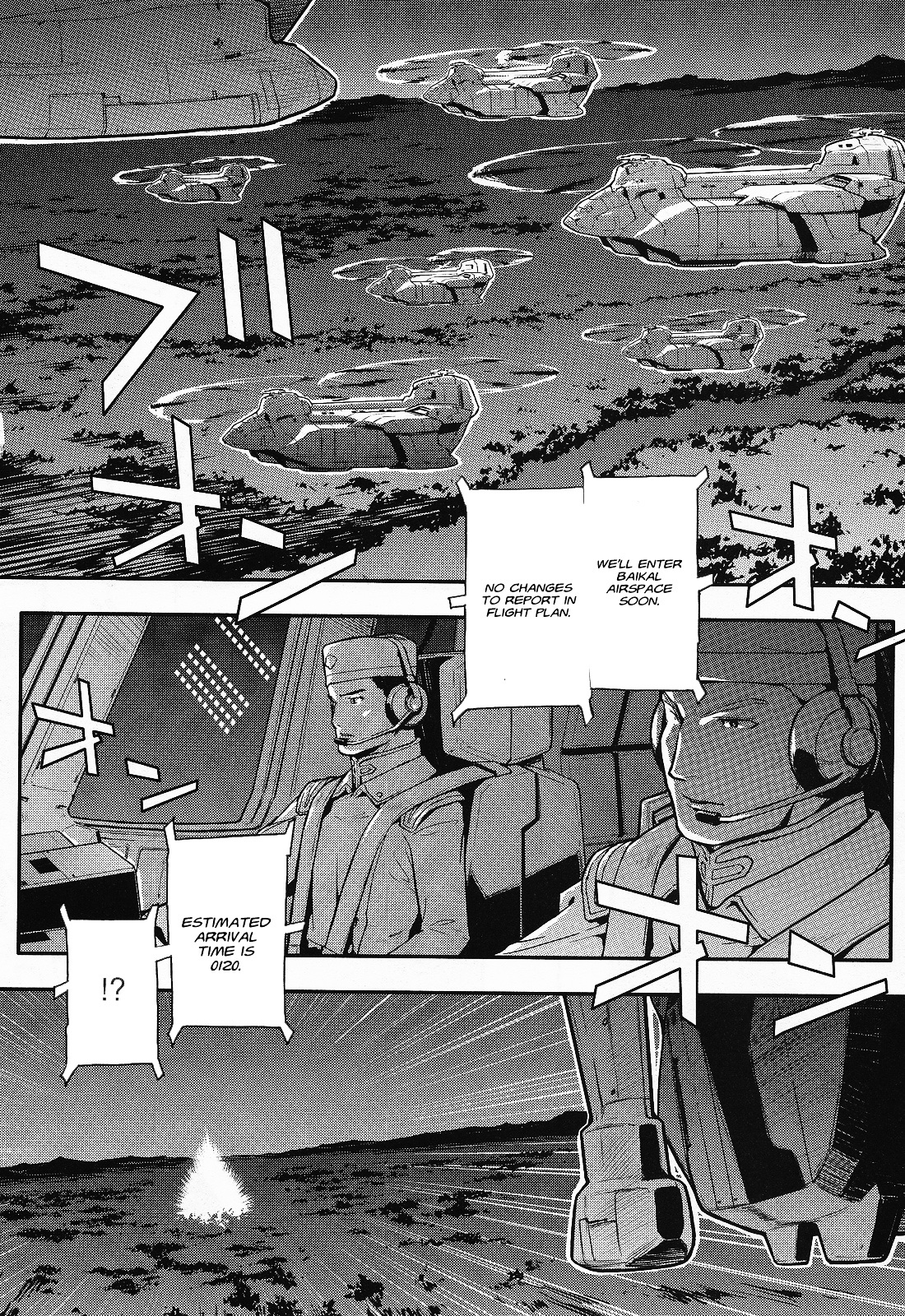 Shin Kidou Senki Gundam W: Endless Waltz - Haishatachi no Eikou Chapter 22.2 page 14 - Chapter 22--v2- : Episode.22 - Humiliation at Baikal (03)