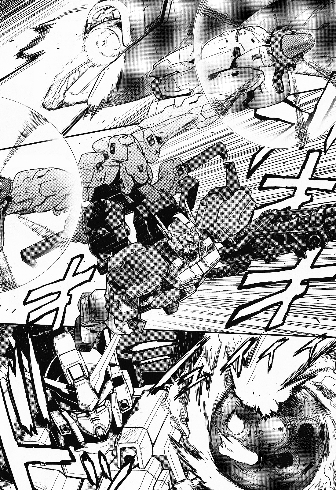 Shin Kidou Senki Gundam W: Endless Waltz - Haishatachi no Eikou Chapter 22.2 page 16 - Chapter 22--v2- : Episode.22 - Humiliation at Baikal (03)