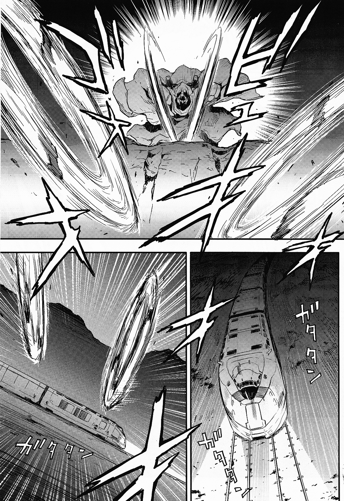 Shin Kidou Senki Gundam W: Endless Waltz - Haishatachi no Eikou Chapter 22.2 page 2 - Chapter 22--v2- : Episode.22 - Humiliation at Baikal (03)