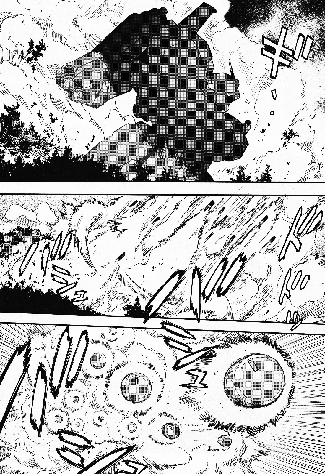 Shin Kidou Senki Gundam W: Endless Waltz - Haishatachi no Eikou Chapter 22.2 page 22 - Chapter 22--v2- : Episode.22 - Humiliation at Baikal (03)