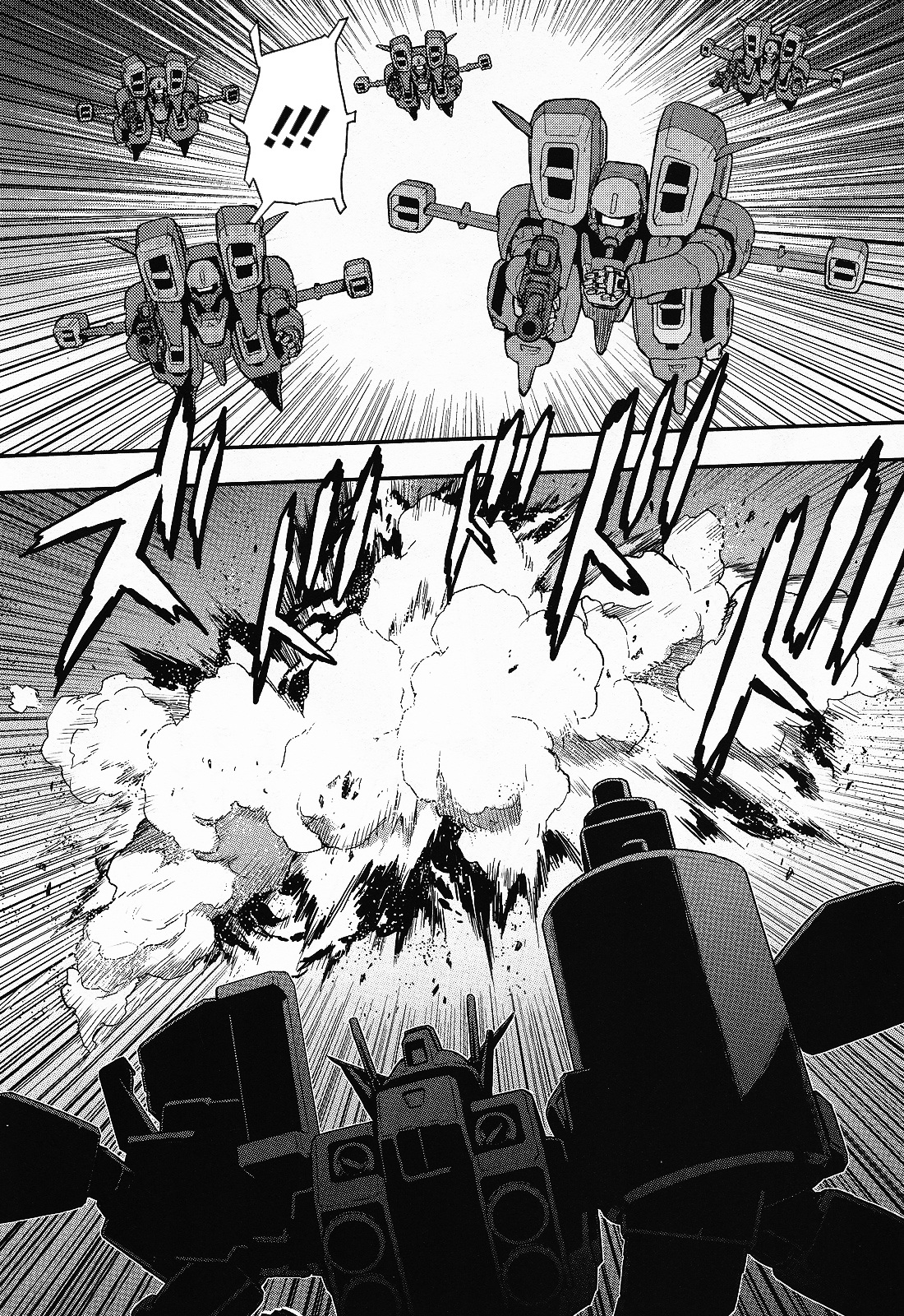Shin Kidou Senki Gundam W: Endless Waltz - Haishatachi no Eikou Chapter 22.2 page 23 - Chapter 22--v2- : Episode.22 - Humiliation at Baikal (03)
