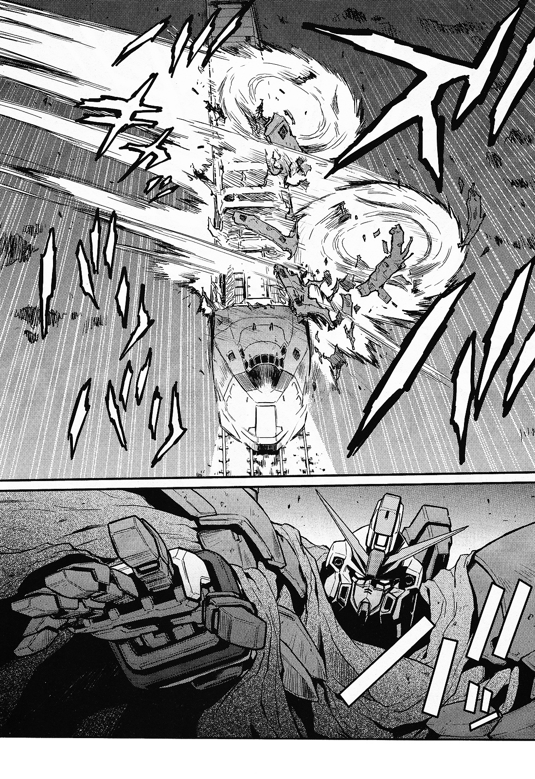 Shin Kidou Senki Gundam W: Endless Waltz - Haishatachi no Eikou Chapter 22.2 page 3 - Chapter 22--v2- : Episode.22 - Humiliation at Baikal (03)