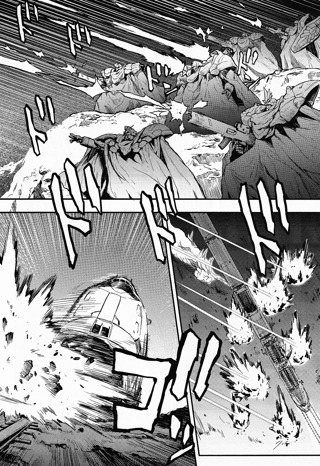 Shin Kidou Senki Gundam W: Endless Waltz - Haishatachi no Eikou Chapter 22.2 page 4 - Chapter 22--v2- : Episode.22 - Humiliation at Baikal (03)