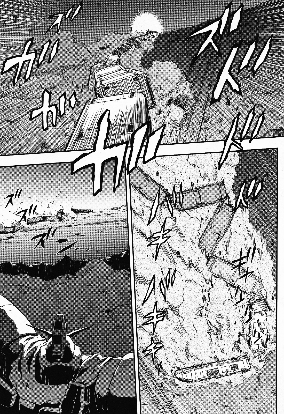 Shin Kidou Senki Gundam W: Endless Waltz - Haishatachi no Eikou Chapter 22.2 page 5 - Chapter 22--v2- : Episode.22 - Humiliation at Baikal (03)