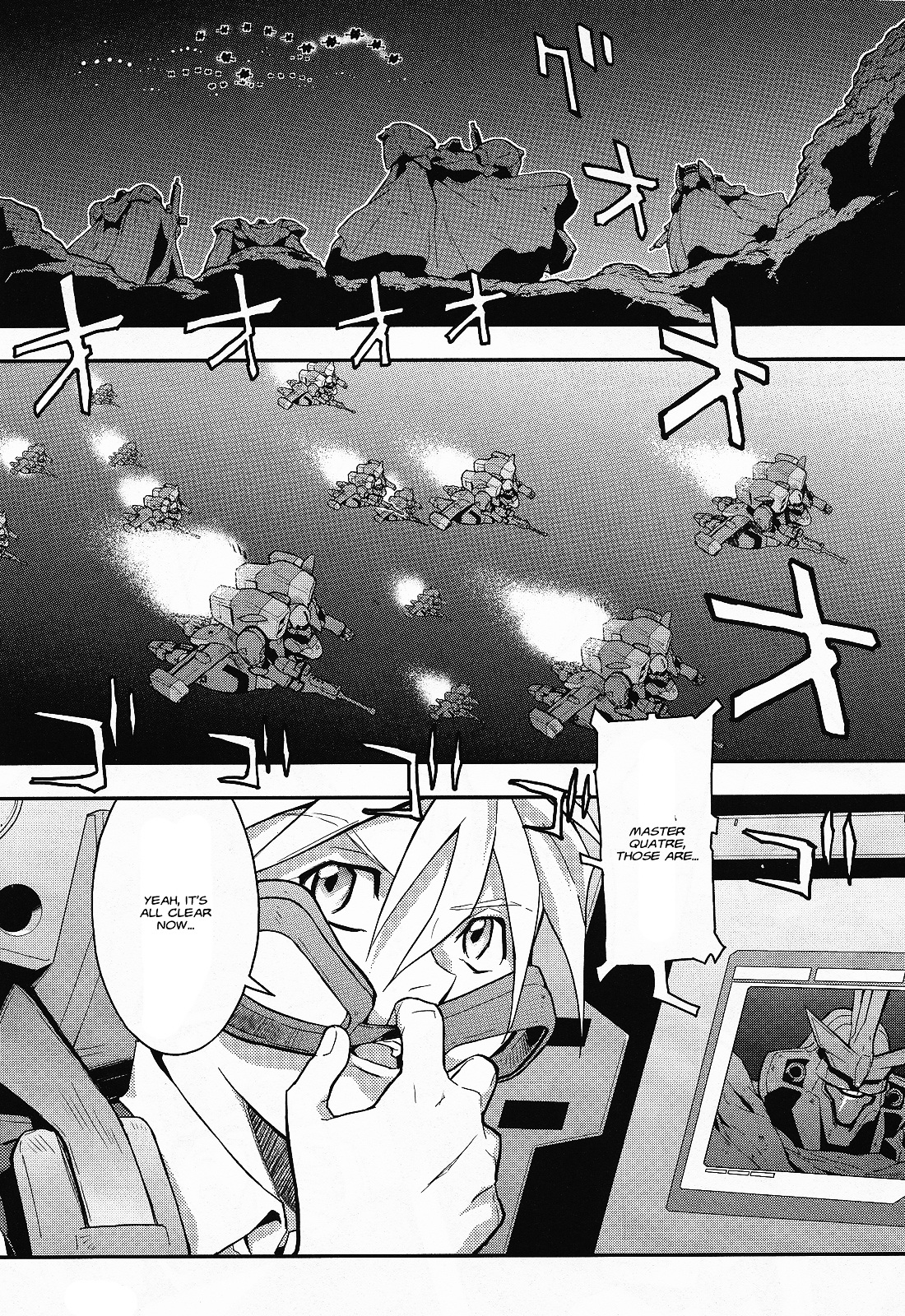 Shin Kidou Senki Gundam W: Endless Waltz - Haishatachi no Eikou Chapter 22.2 page 8 - Chapter 22--v2- : Episode.22 - Humiliation at Baikal (03)