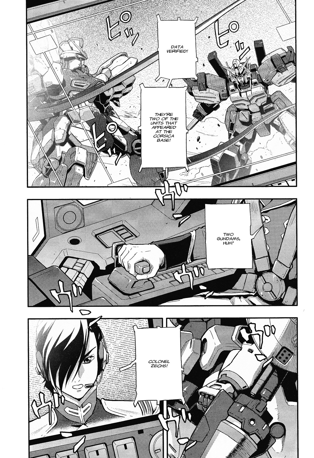 Shin Kidou Senki Gundam W: Endless Waltz - Haishatachi no Eikou Chapter 23.2 page 1 - Chapter 23--v2- : Episode.23 - Humiliation at Baikal (04)