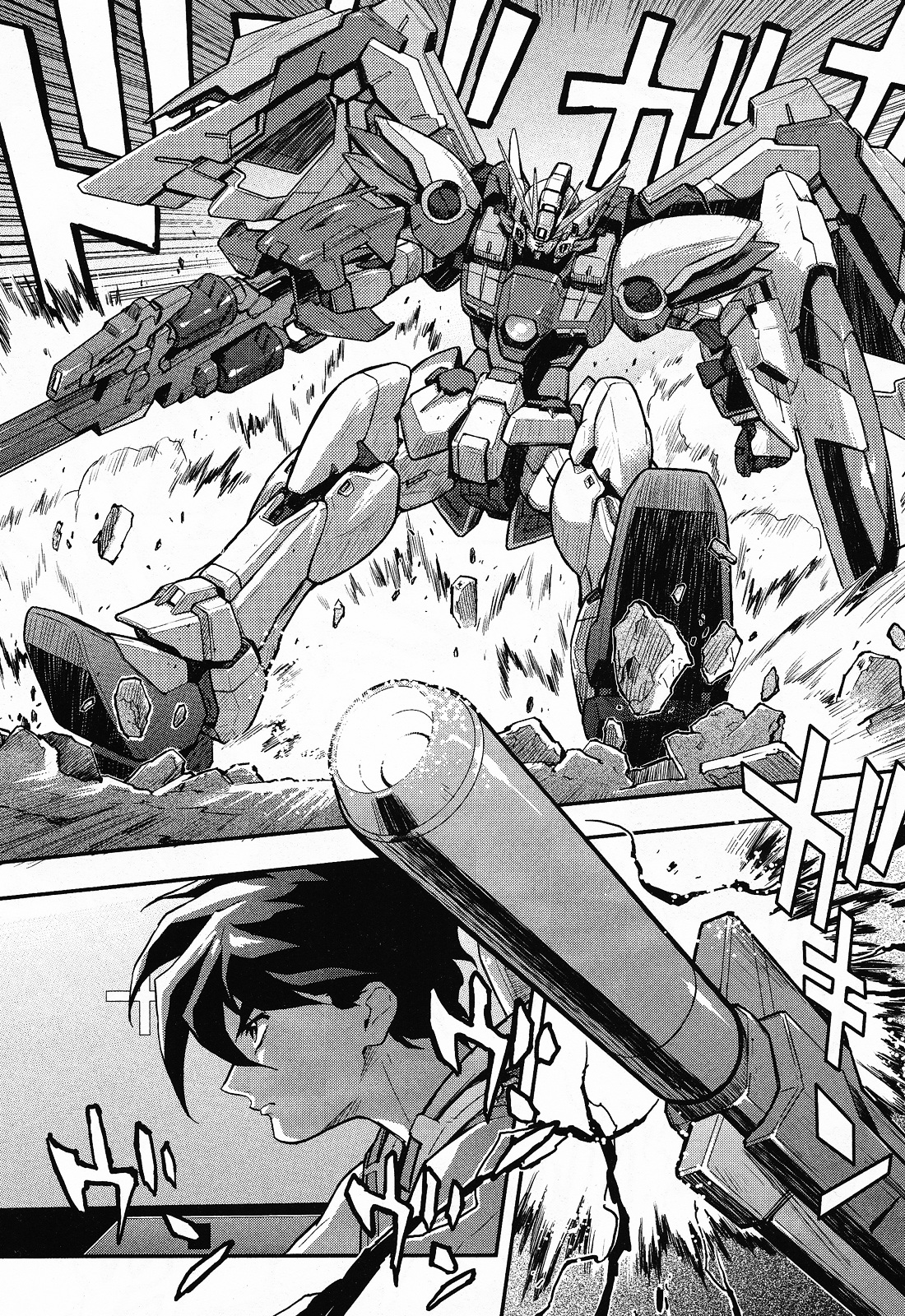 Shin Kidou Senki Gundam W: Endless Waltz - Haishatachi no Eikou Chapter 23.2 page 10 - Chapter 23--v2- : Episode.23 - Humiliation at Baikal (04)