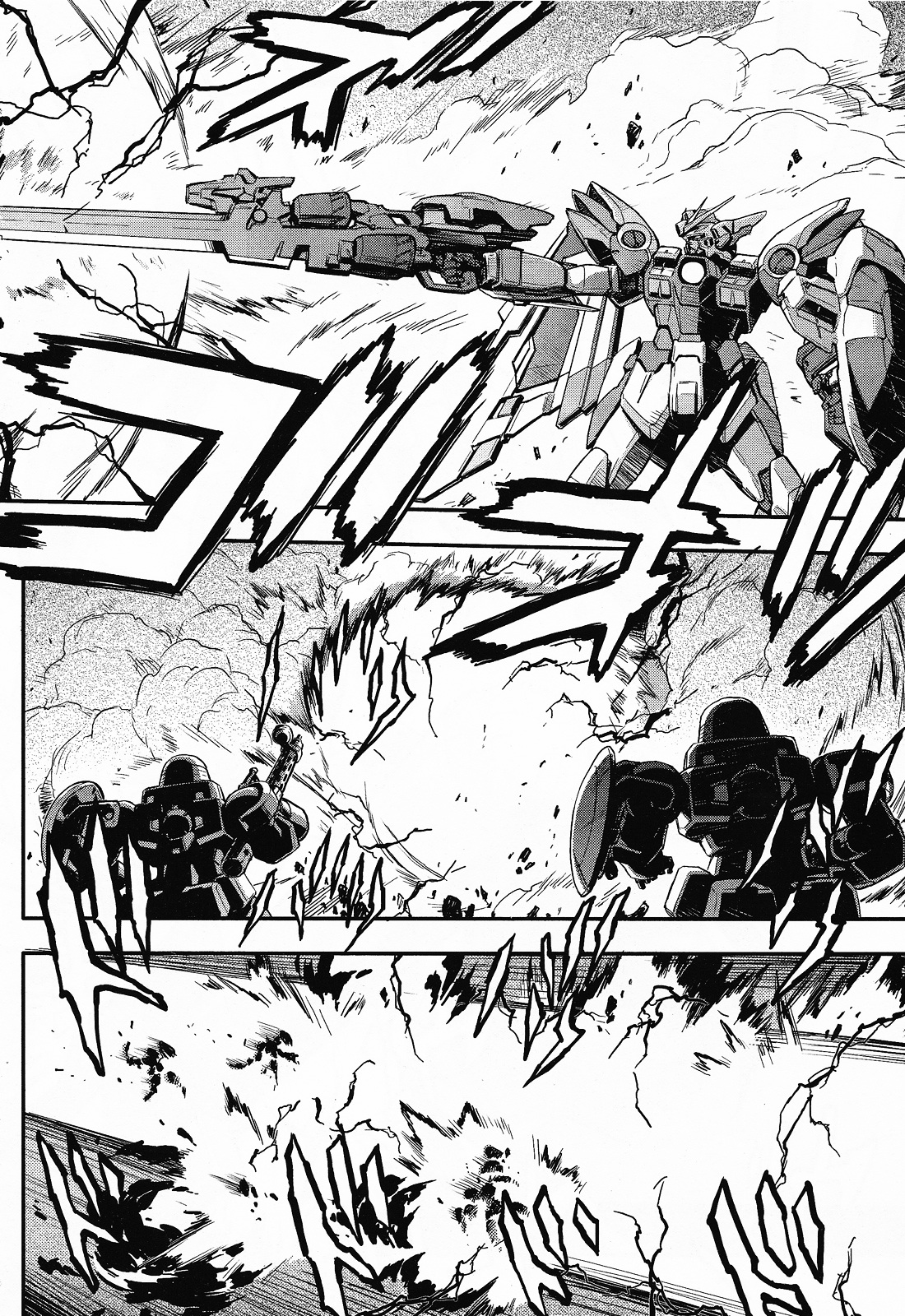 Shin Kidou Senki Gundam W: Endless Waltz - Haishatachi no Eikou Chapter 23.2 page 11 - Chapter 23--v2- : Episode.23 - Humiliation at Baikal (04)
