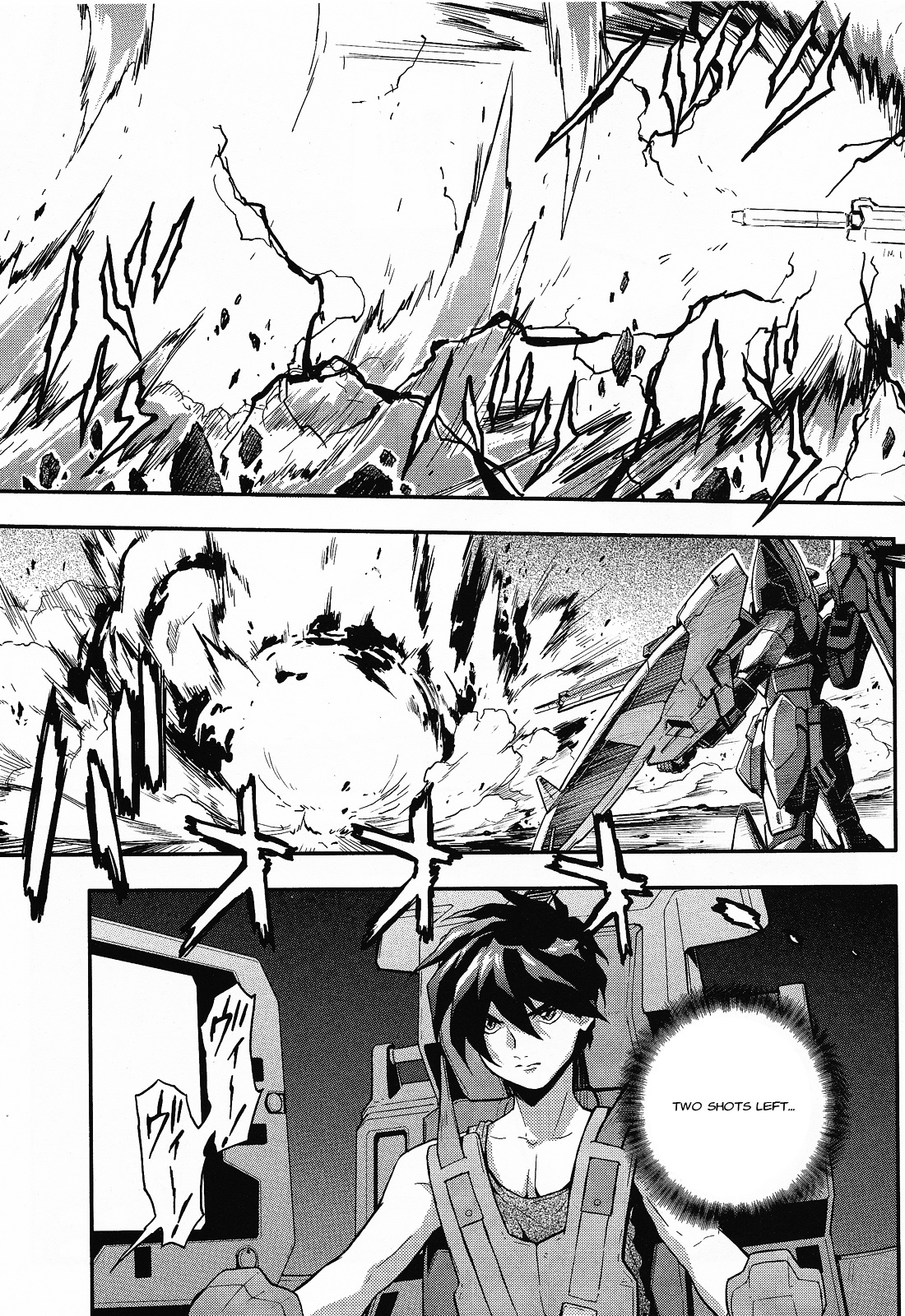 Shin Kidou Senki Gundam W: Endless Waltz - Haishatachi no Eikou Chapter 23.2 page 12 - Chapter 23--v2- : Episode.23 - Humiliation at Baikal (04)