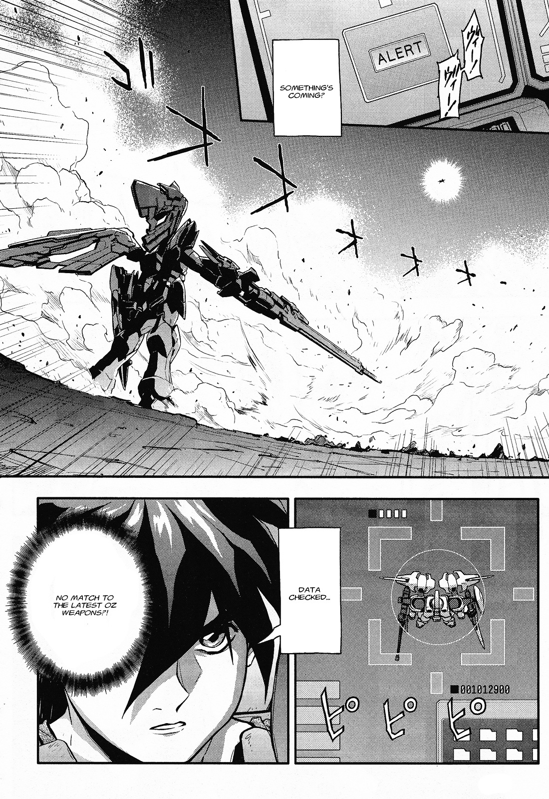Shin Kidou Senki Gundam W: Endless Waltz - Haishatachi no Eikou Chapter 23.2 page 13 - Chapter 23--v2- : Episode.23 - Humiliation at Baikal (04)
