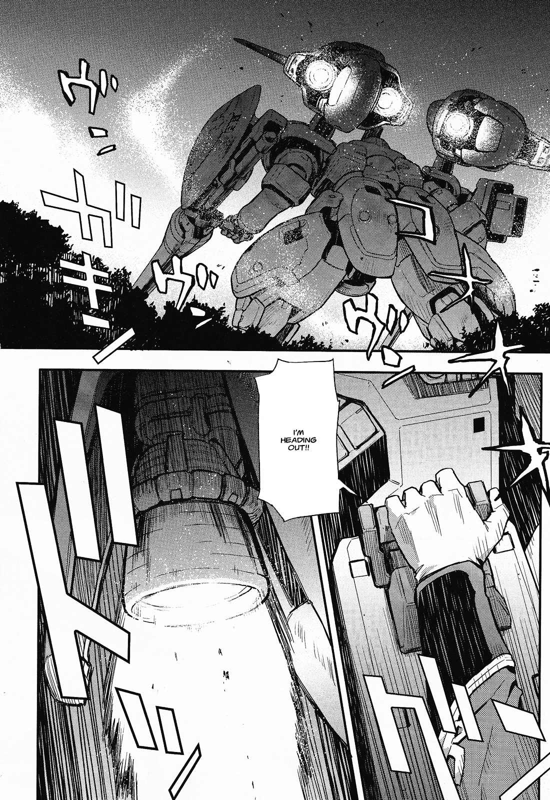 Shin Kidou Senki Gundam W: Endless Waltz - Haishatachi no Eikou Chapter 23.2 page 3 - Chapter 23--v2- : Episode.23 - Humiliation at Baikal (04)