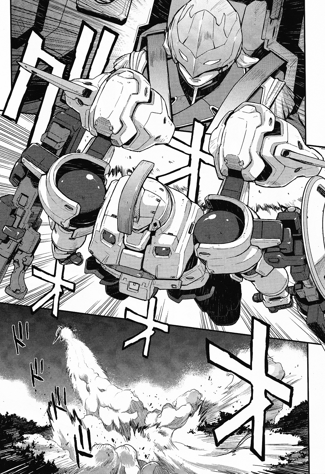 Shin Kidou Senki Gundam W: Endless Waltz - Haishatachi no Eikou Chapter 23.2 page 4 - Chapter 23--v2- : Episode.23 - Humiliation at Baikal (04)