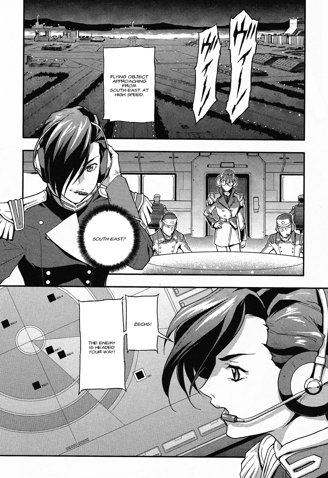 Shin Kidou Senki Gundam W: Endless Waltz - Haishatachi no Eikou Chapter 23.2 page 5 - Chapter 23--v2- : Episode.23 - Humiliation at Baikal (04)