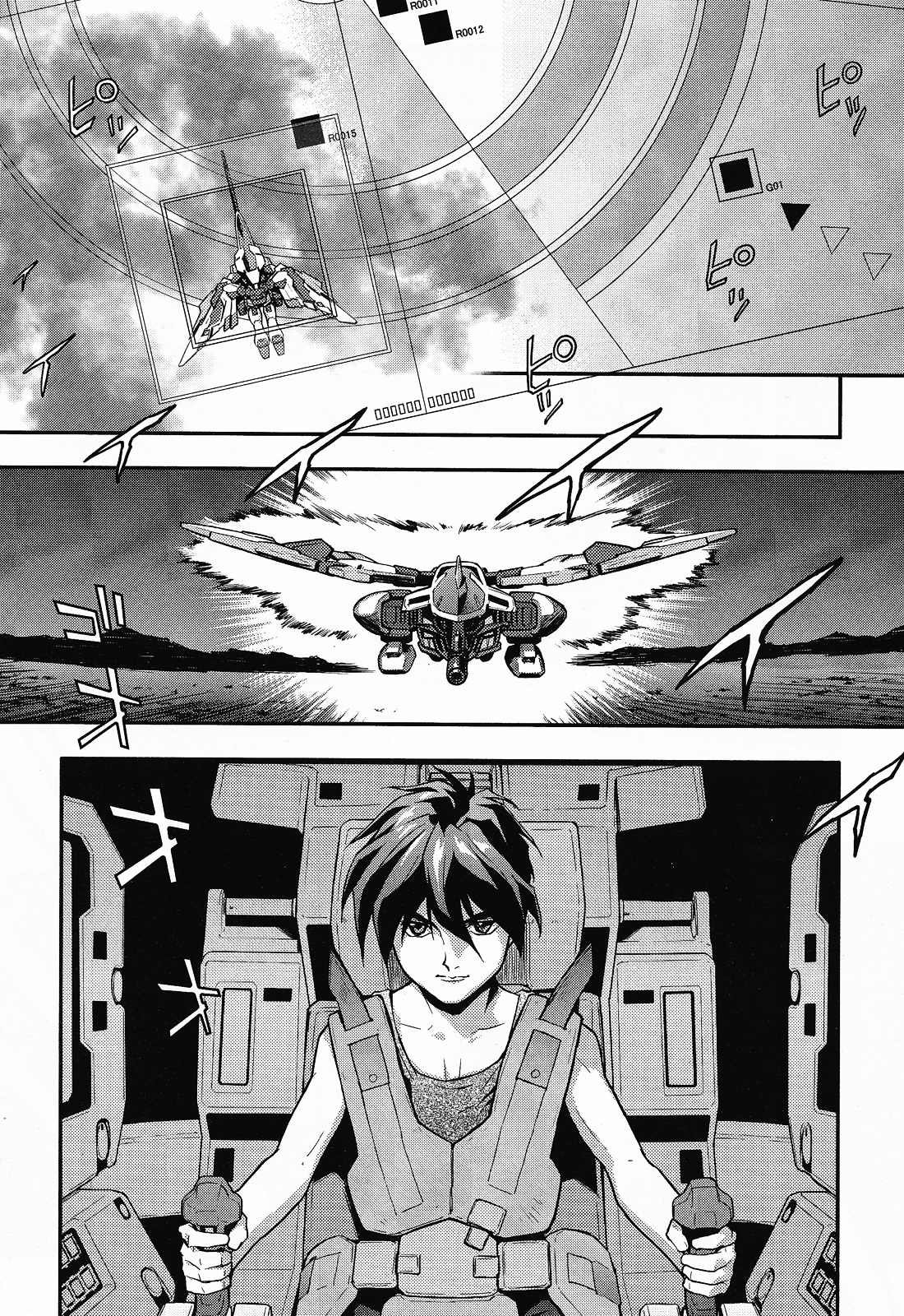 Shin Kidou Senki Gundam W: Endless Waltz - Haishatachi no Eikou Chapter 23.2 page 7 - Chapter 23--v2- : Episode.23 - Humiliation at Baikal (04)