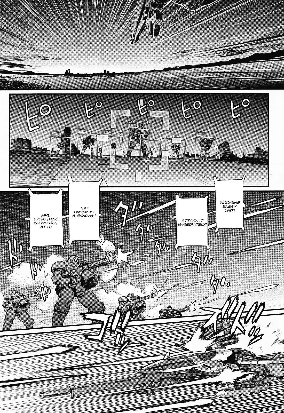 Shin Kidou Senki Gundam W: Endless Waltz - Haishatachi no Eikou Chapter 23.2 page 8 - Chapter 23--v2- : Episode.23 - Humiliation at Baikal (04)