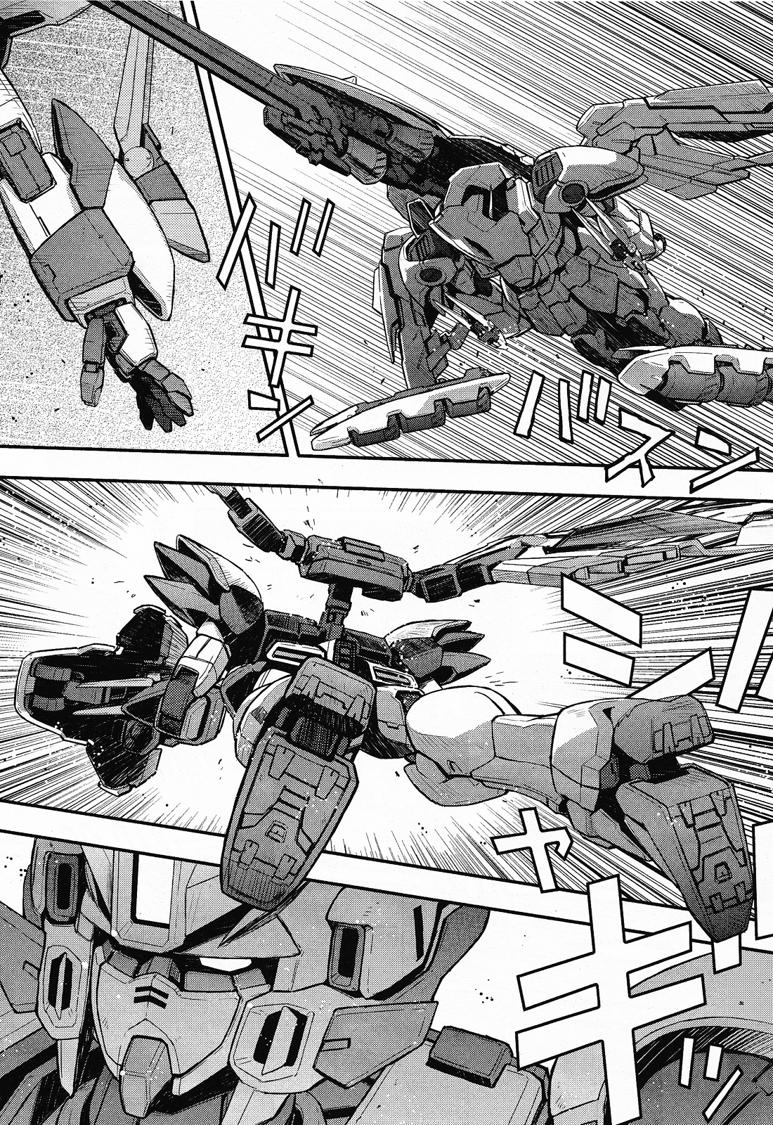 Shin Kidou Senki Gundam W: Endless Waltz - Haishatachi no Eikou Chapter 23.2 page 9 - Chapter 23--v2- : Episode.23 - Humiliation at Baikal (04)