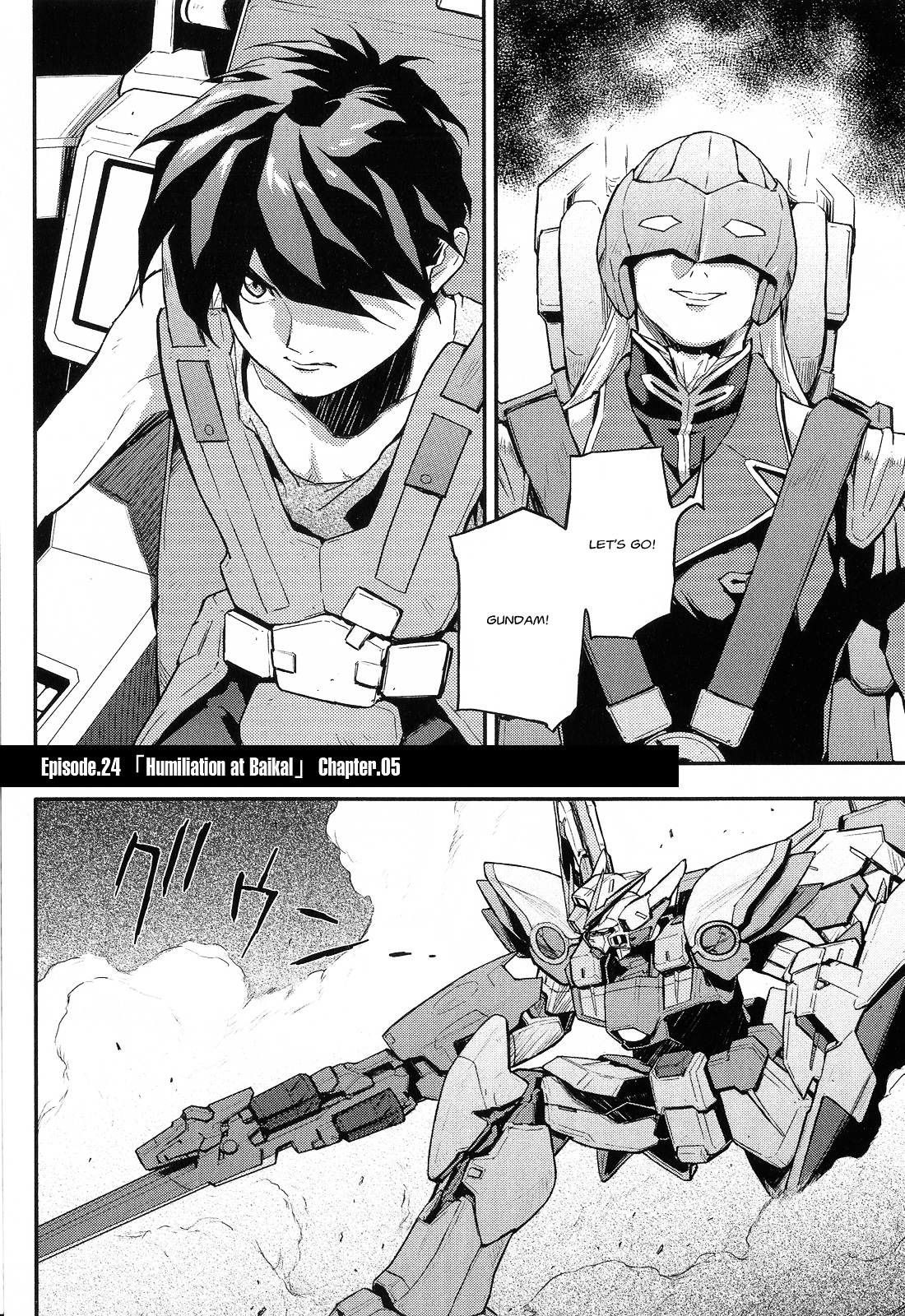 Shin Kidou Senki Gundam W: Endless Waltz - Haishatachi no Eikou Chapter 24.2 page 1 - Chapter 24--v2- : Episode.24 - Humiliation at Baikal (05)