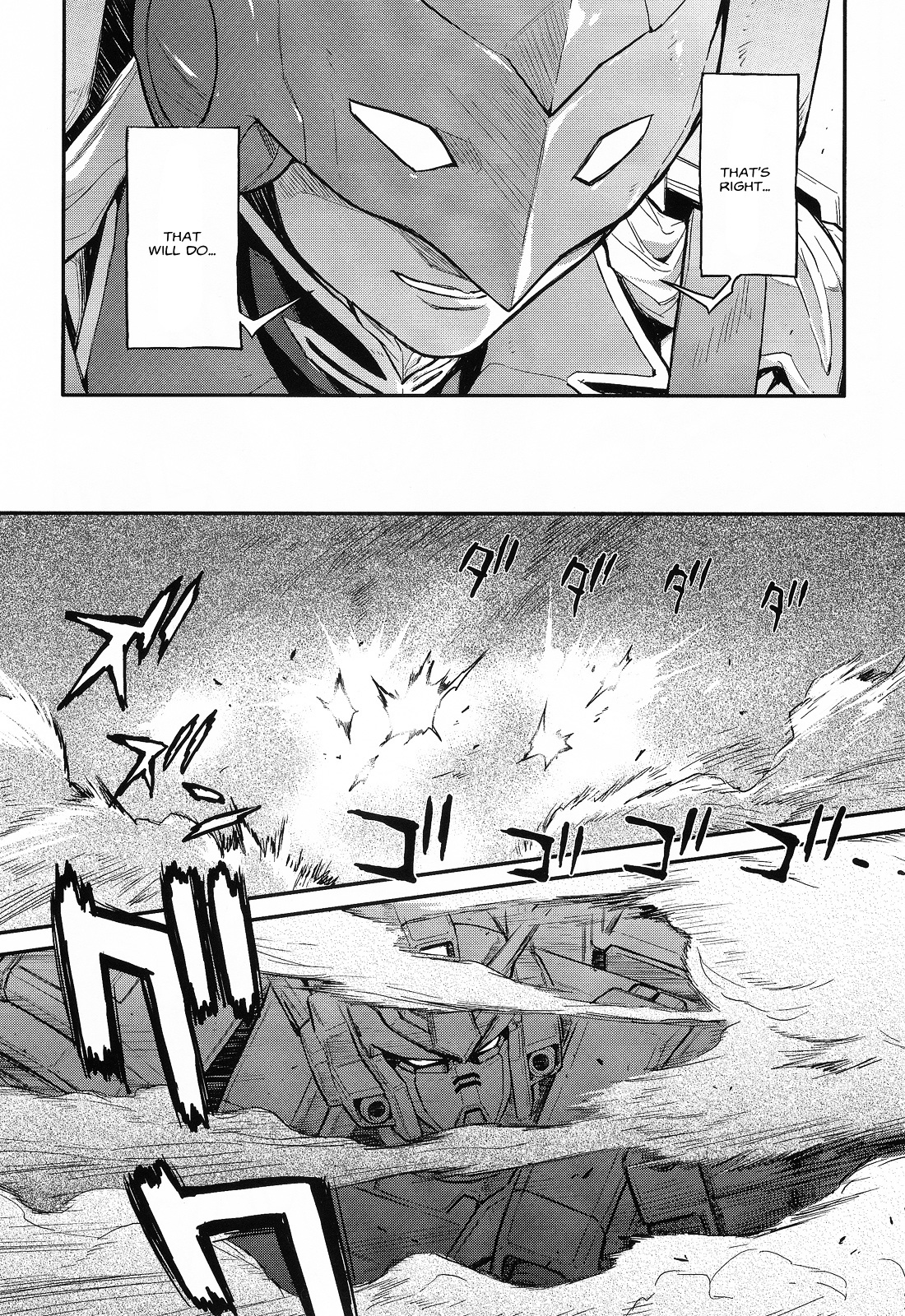 Shin Kidou Senki Gundam W: Endless Waltz - Haishatachi no Eikou Chapter 24.2 page 10 - Chapter 24--v2- : Episode.24 - Humiliation at Baikal (05)