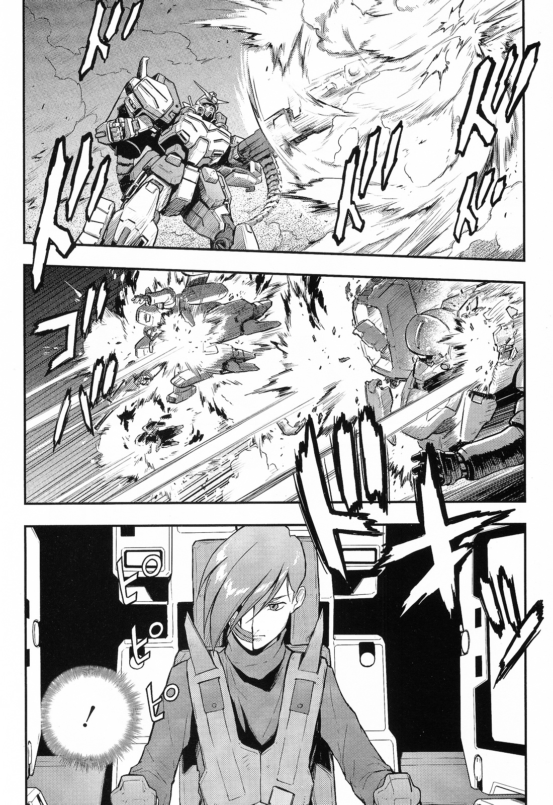 Shin Kidou Senki Gundam W: Endless Waltz - Haishatachi no Eikou Chapter 24.2 page 11 - Chapter 24--v2- : Episode.24 - Humiliation at Baikal (05)