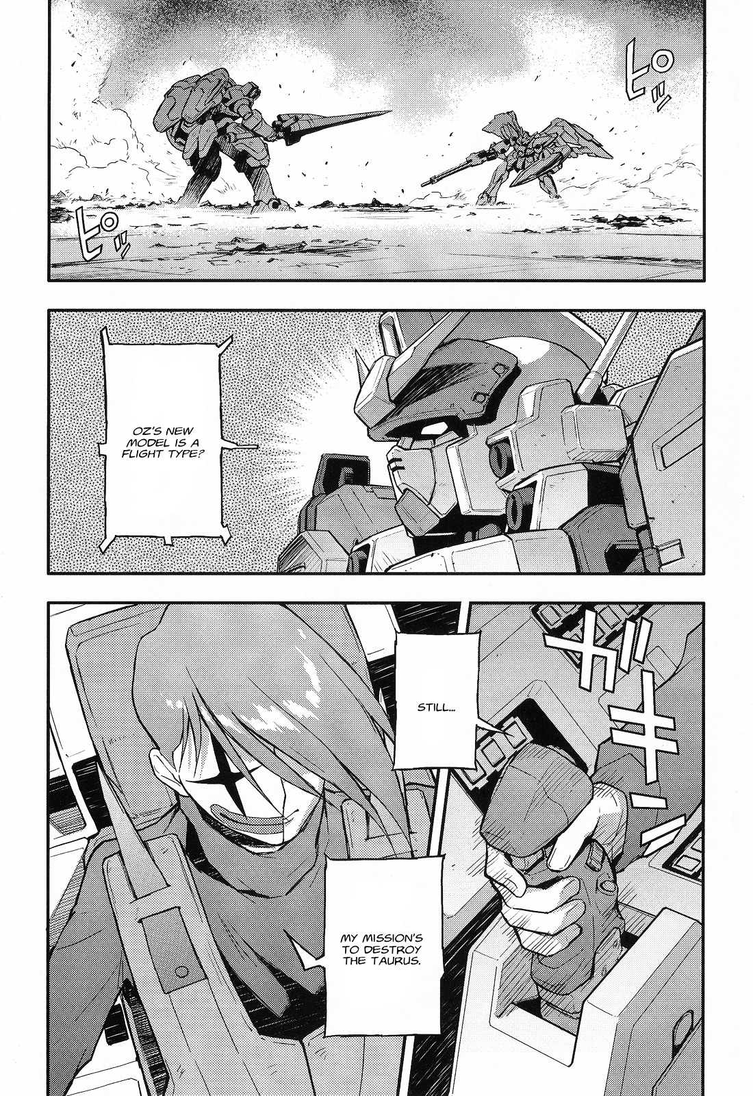 Shin Kidou Senki Gundam W: Endless Waltz - Haishatachi no Eikou Chapter 24.2 page 12 - Chapter 24--v2- : Episode.24 - Humiliation at Baikal (05)