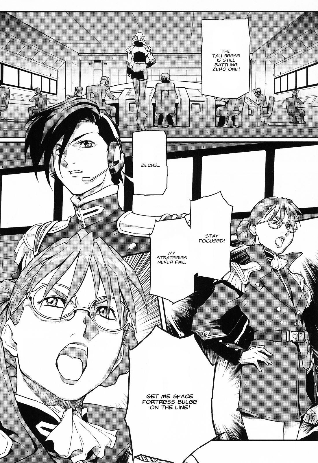 Shin Kidou Senki Gundam W: Endless Waltz - Haishatachi no Eikou Chapter 24.2 page 17 - Chapter 24--v2- : Episode.24 - Humiliation at Baikal (05)
