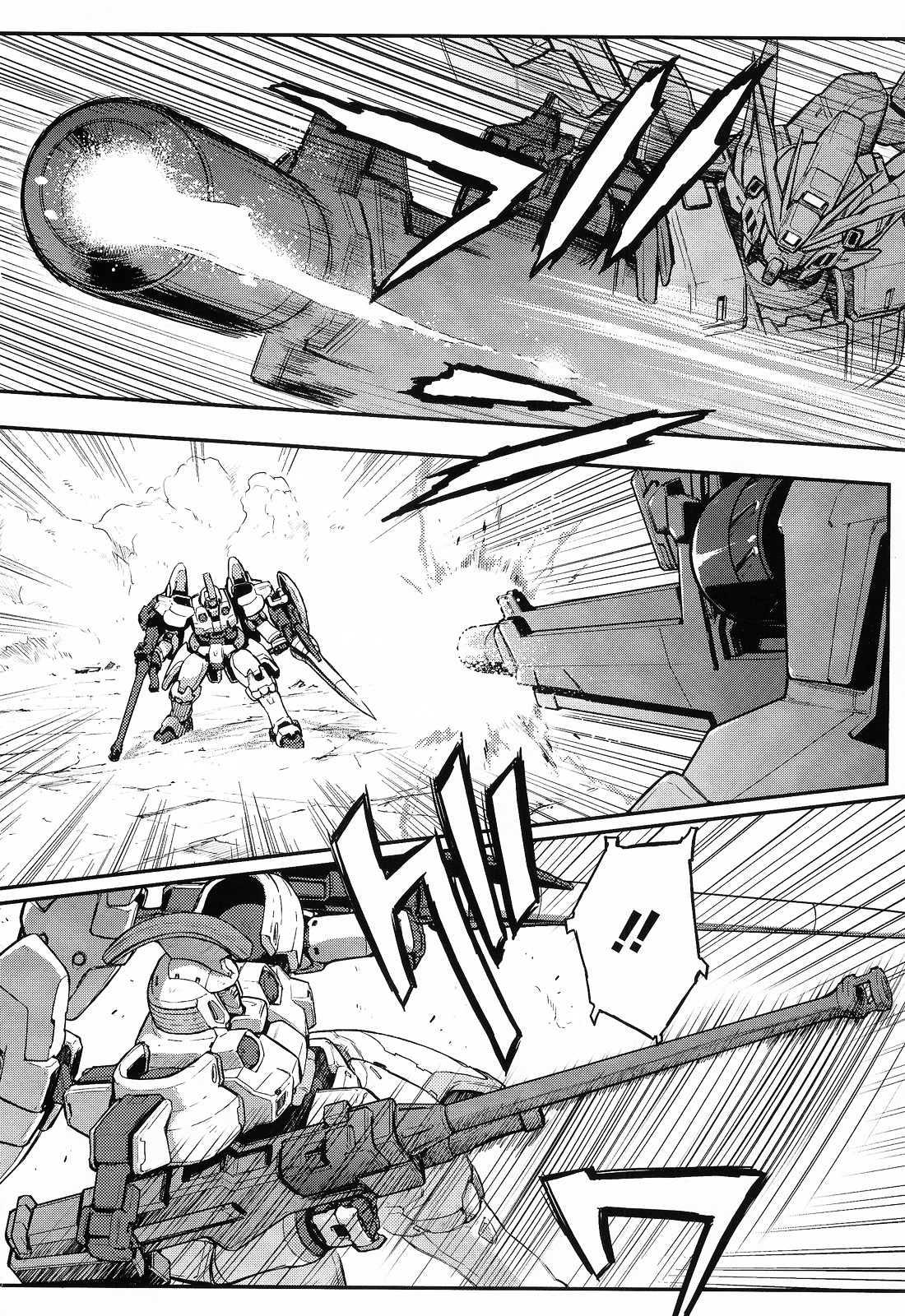 Shin Kidou Senki Gundam W: Endless Waltz - Haishatachi no Eikou Chapter 24.2 page 2 - Chapter 24--v2- : Episode.24 - Humiliation at Baikal (05)
