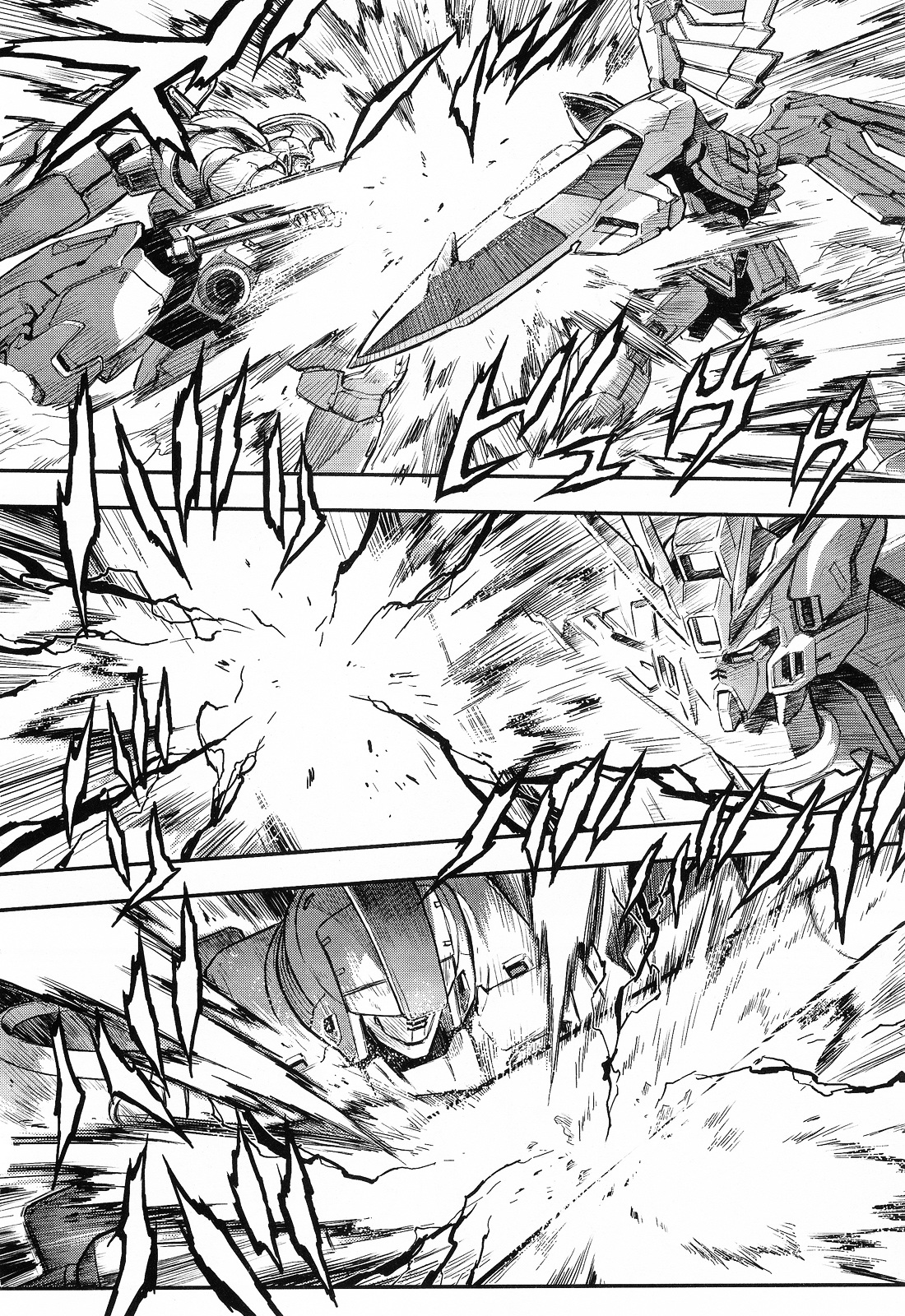 Shin Kidou Senki Gundam W: Endless Waltz - Haishatachi no Eikou Chapter 24.2 page 20 - Chapter 24--v2- : Episode.24 - Humiliation at Baikal (05)