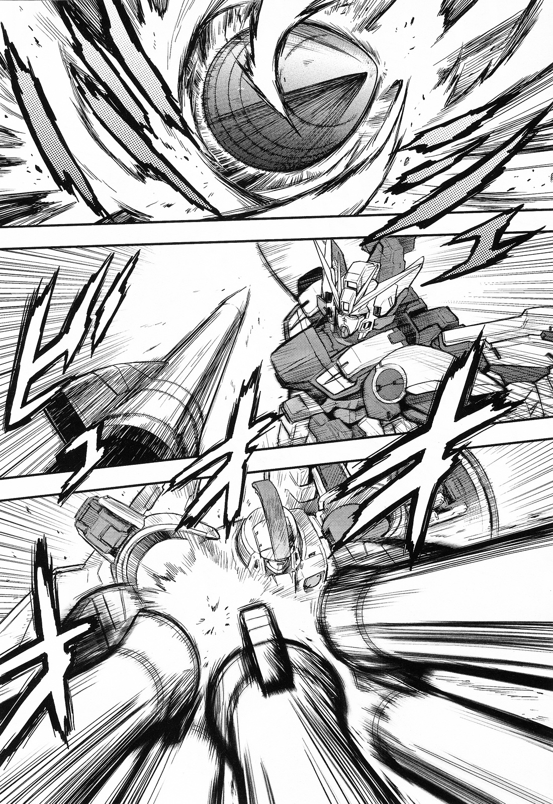 Shin Kidou Senki Gundam W: Endless Waltz - Haishatachi no Eikou Chapter 24.2 page 21 - Chapter 24--v2- : Episode.24 - Humiliation at Baikal (05)