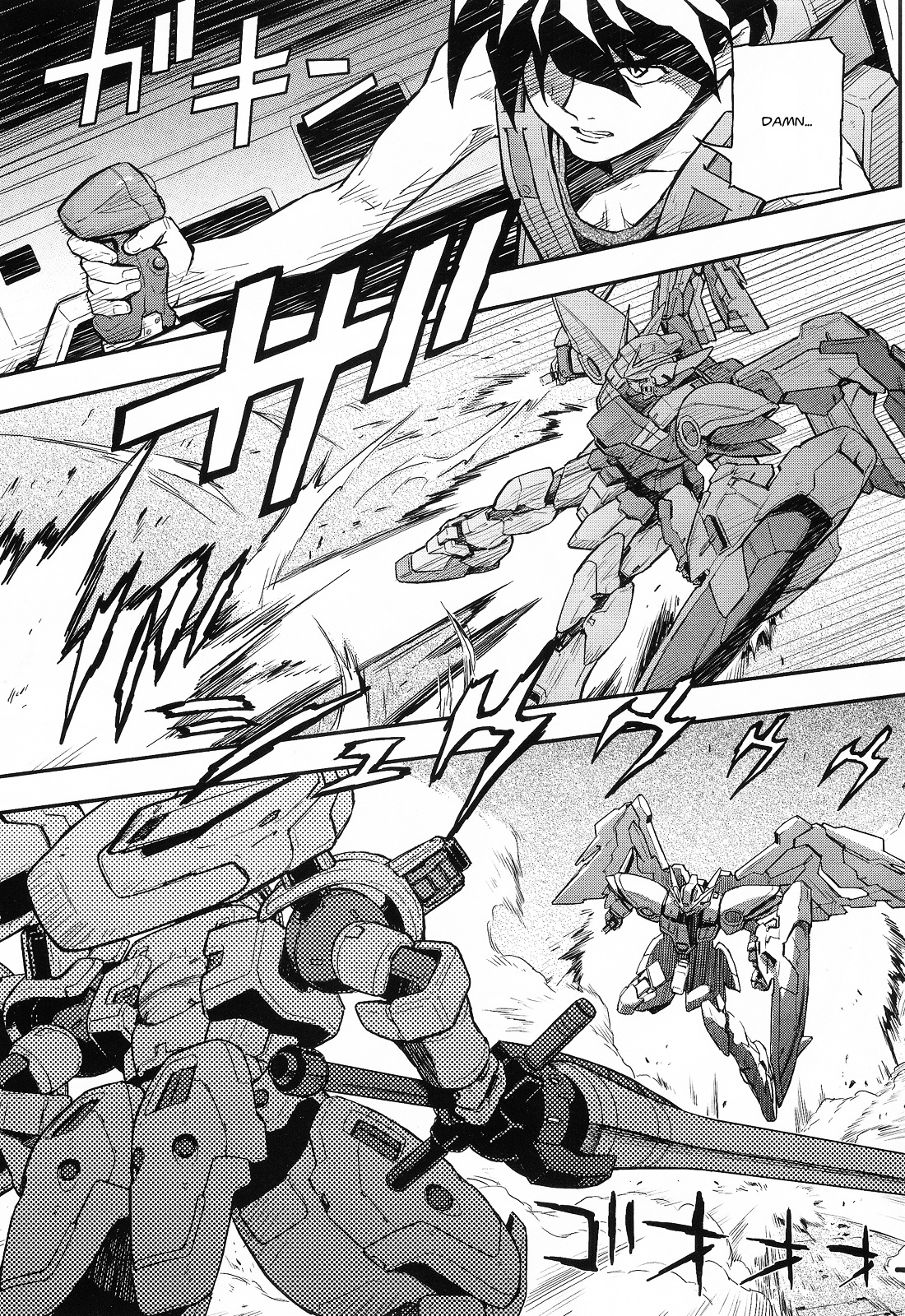 Shin Kidou Senki Gundam W: Endless Waltz - Haishatachi no Eikou Chapter 24.2 page 22 - Chapter 24--v2- : Episode.24 - Humiliation at Baikal (05)