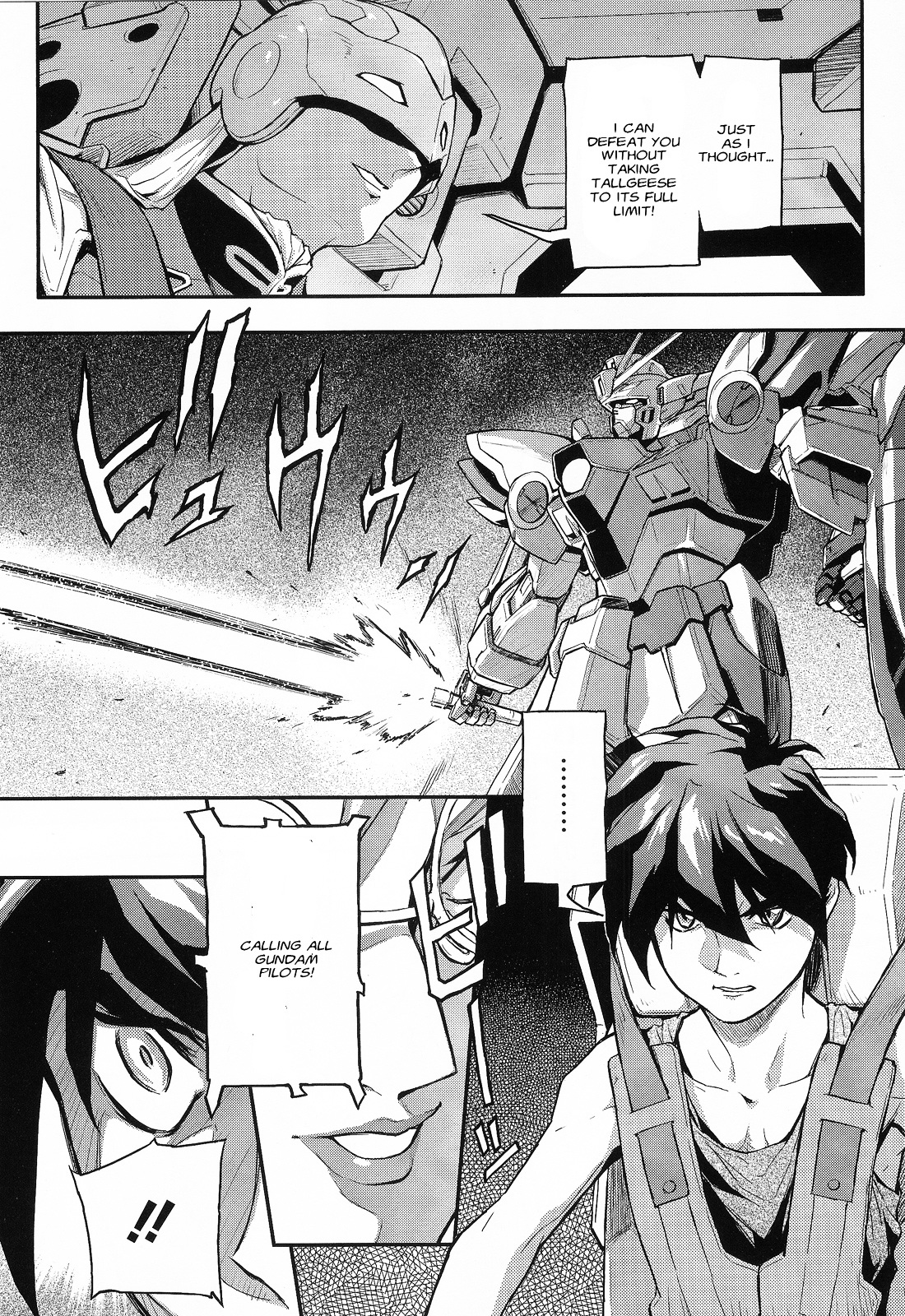 Shin Kidou Senki Gundam W: Endless Waltz - Haishatachi no Eikou Chapter 24.2 page 23 - Chapter 24--v2- : Episode.24 - Humiliation at Baikal (05)