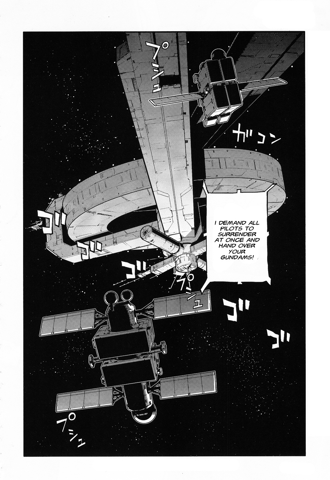 Shin Kidou Senki Gundam W: Endless Waltz - Haishatachi no Eikou Chapter 24.2 page 25 - Chapter 24--v2- : Episode.24 - Humiliation at Baikal (05)