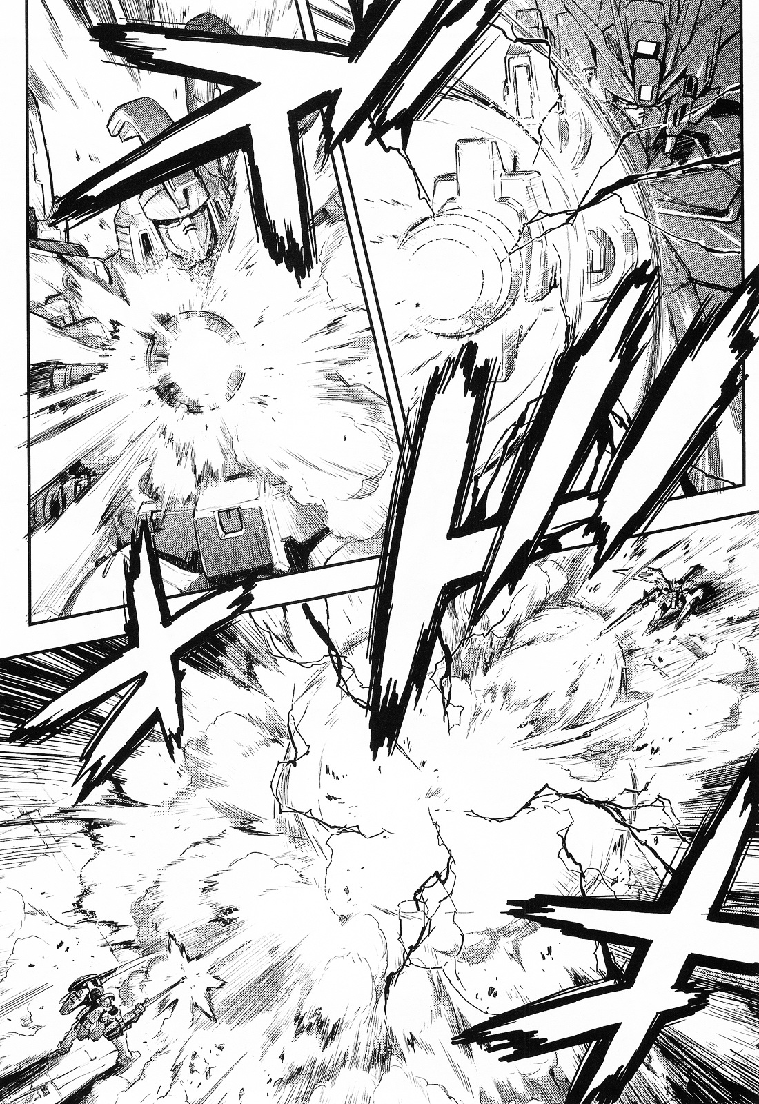 Shin Kidou Senki Gundam W: Endless Waltz - Haishatachi no Eikou Chapter 24.2 page 3 - Chapter 24--v2- : Episode.24 - Humiliation at Baikal (05)
