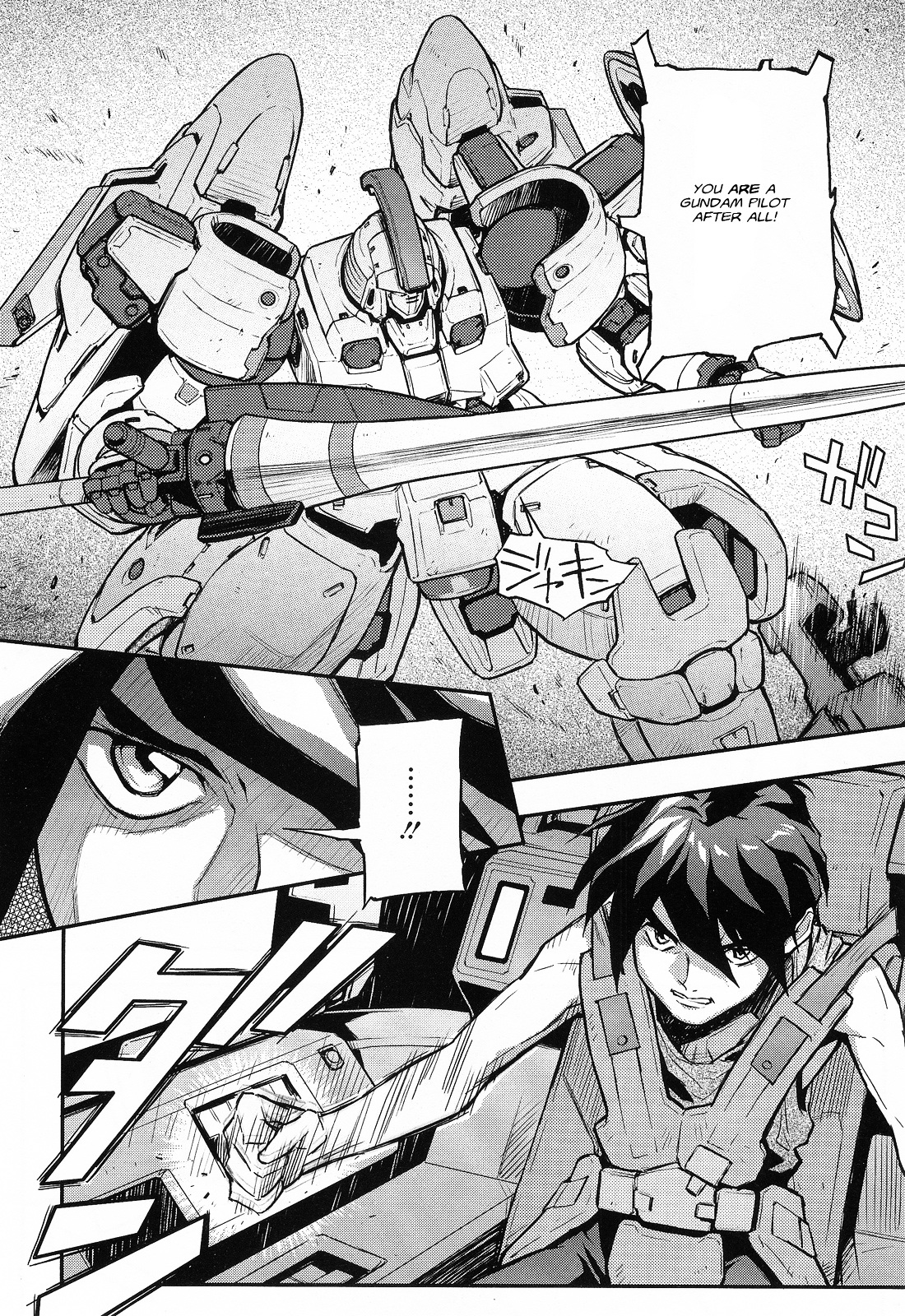 Shin Kidou Senki Gundam W: Endless Waltz - Haishatachi no Eikou Chapter 24.2 page 8 - Chapter 24--v2- : Episode.24 - Humiliation at Baikal (05)