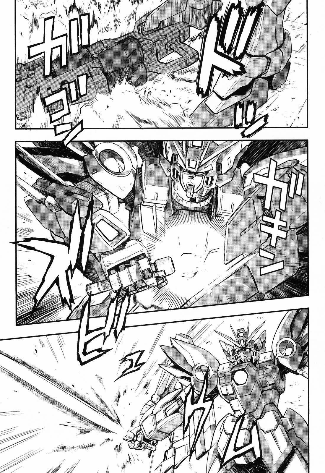 Shin Kidou Senki Gundam W: Endless Waltz - Haishatachi no Eikou Chapter 24.2 page 9 - Chapter 24--v2- : Episode.24 - Humiliation at Baikal (05)