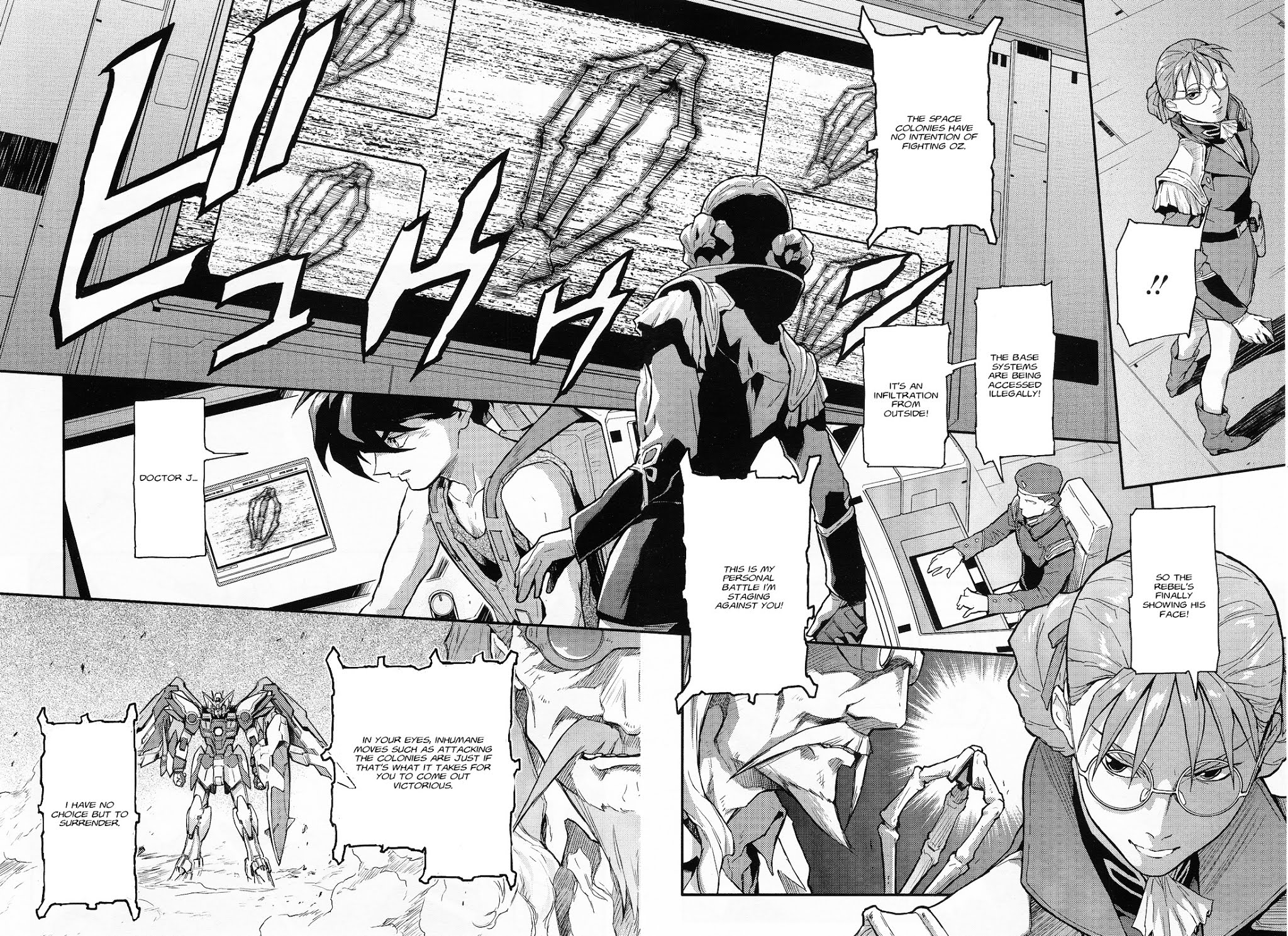 Shin Kidou Senki Gundam W: Endless Waltz - Haishatachi no Eikou Chapter 25.2 page 11 - Chapter 25--v2- : Episode.25 - Humiliation at Baikal (06)