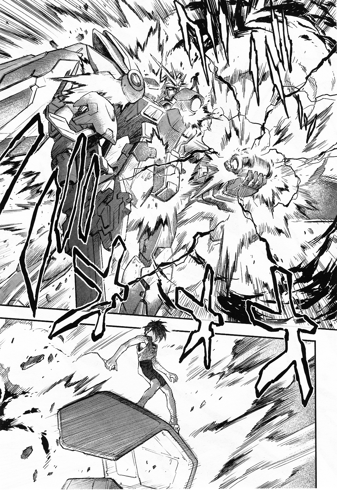 Shin Kidou Senki Gundam W: Endless Waltz - Haishatachi no Eikou Chapter 25.2 page 17 - Chapter 25--v2- : Episode.25 - Humiliation at Baikal (06)