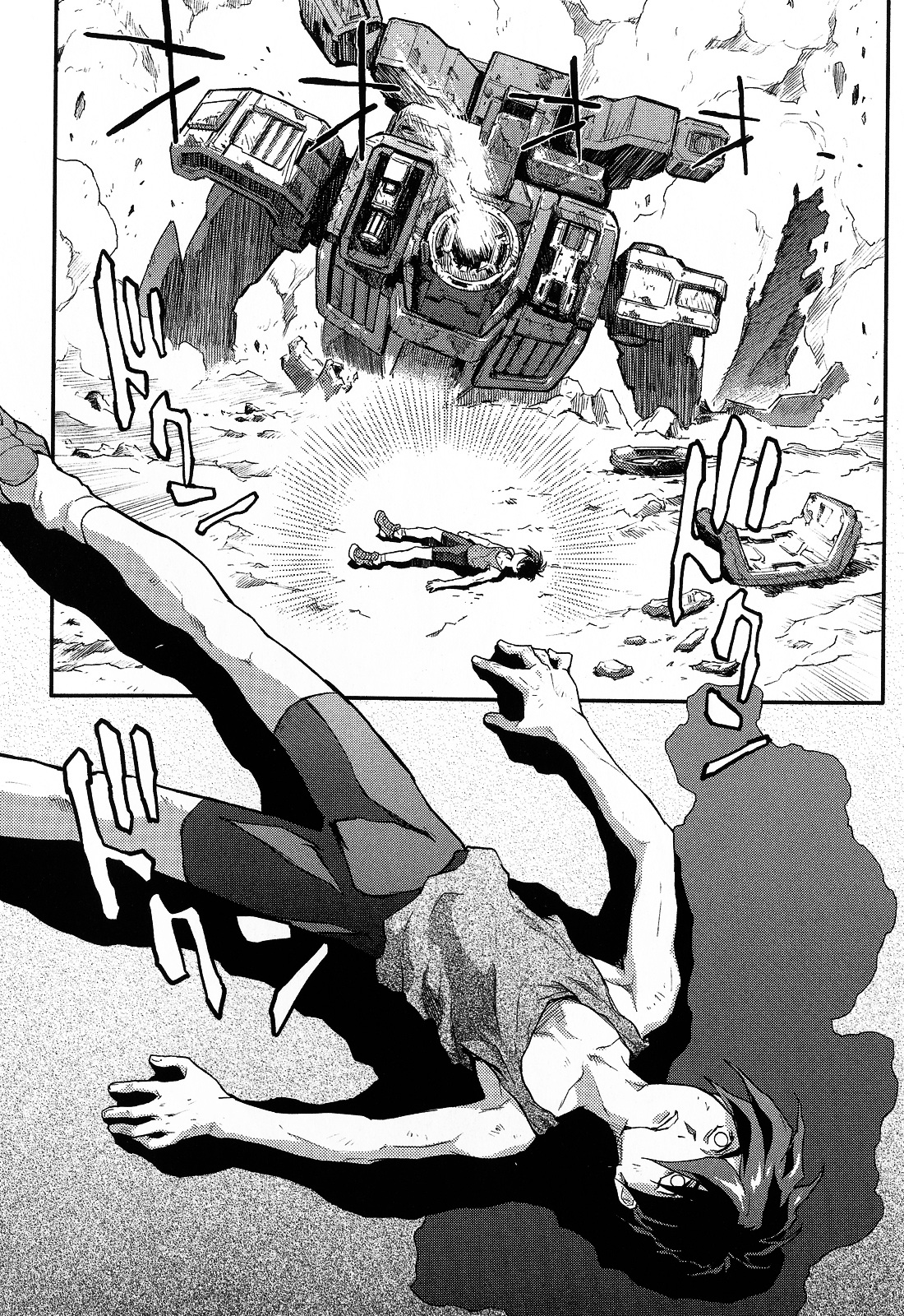 Shin Kidou Senki Gundam W: Endless Waltz - Haishatachi no Eikou Chapter 25.2 page 20 - Chapter 25--v2- : Episode.25 - Humiliation at Baikal (06)