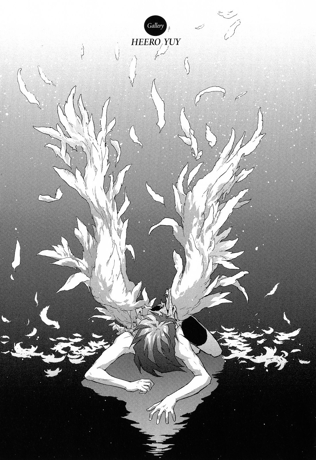 Shin Kidou Senki Gundam W: Endless Waltz - Haishatachi no Eikou Chapter 25.2 page 27 - Chapter 25--v2- : Episode.25 - Humiliation at Baikal (06)