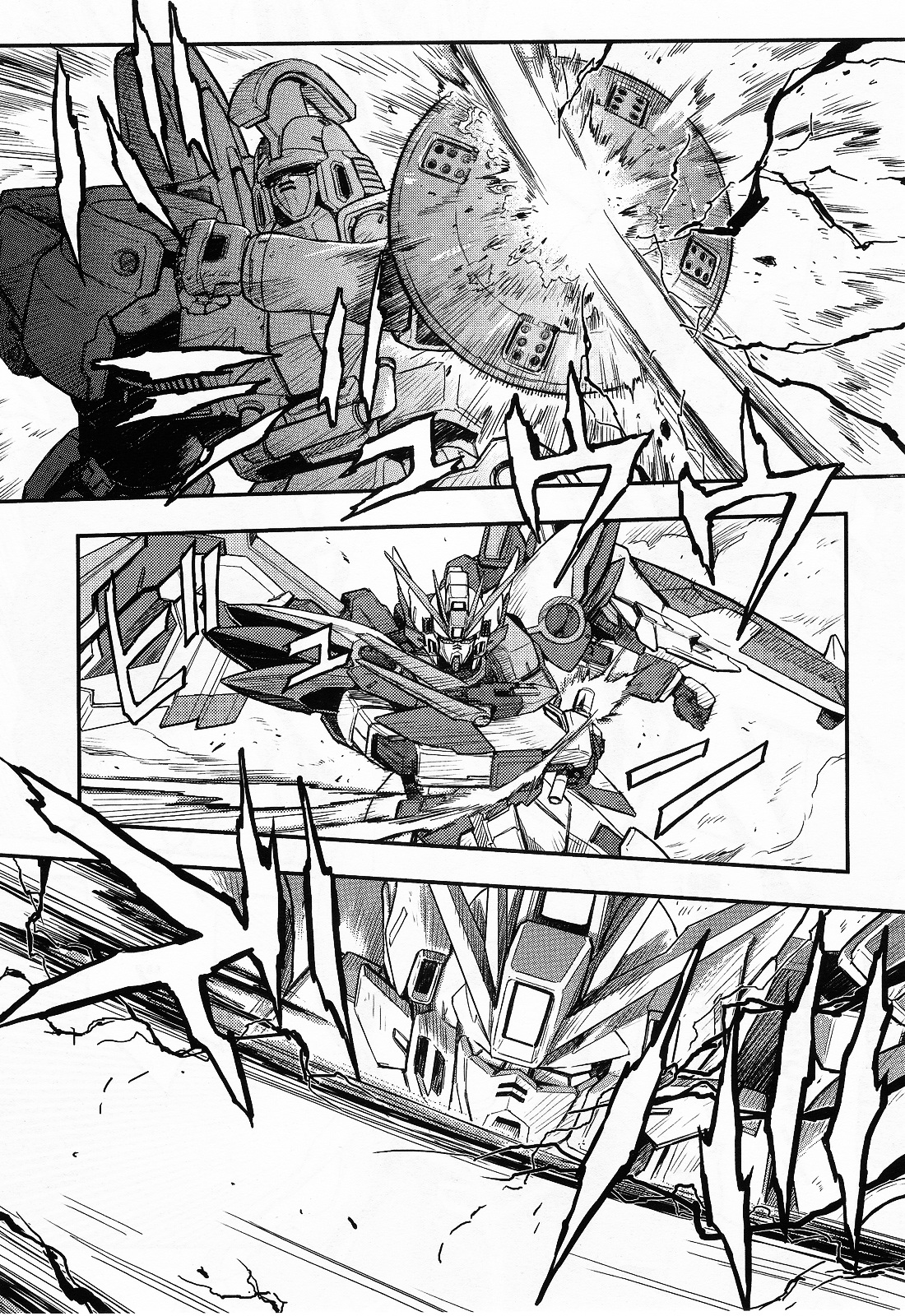 Shin Kidou Senki Gundam W: Endless Waltz - Haishatachi no Eikou Chapter 25.2 page 4 - Chapter 25--v2- : Episode.25 - Humiliation at Baikal (06)