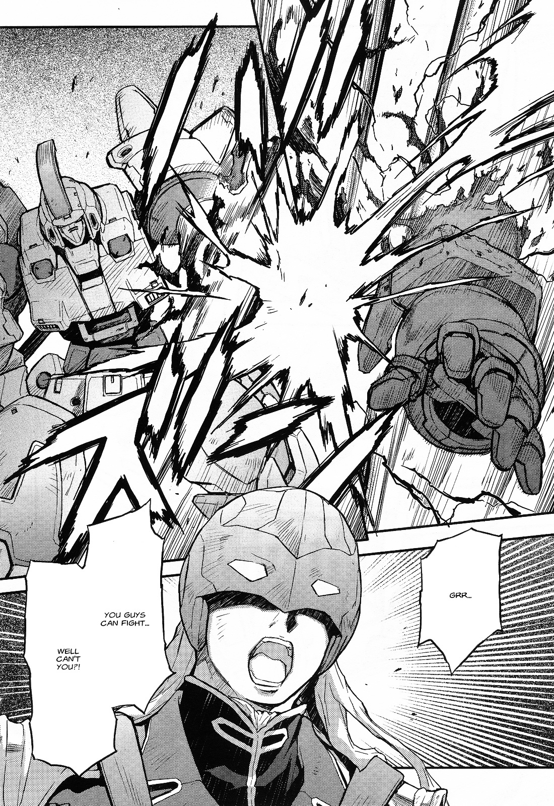 Shin Kidou Senki Gundam W: Endless Waltz - Haishatachi no Eikou Chapter 25.2 page 5 - Chapter 25--v2- : Episode.25 - Humiliation at Baikal (06)