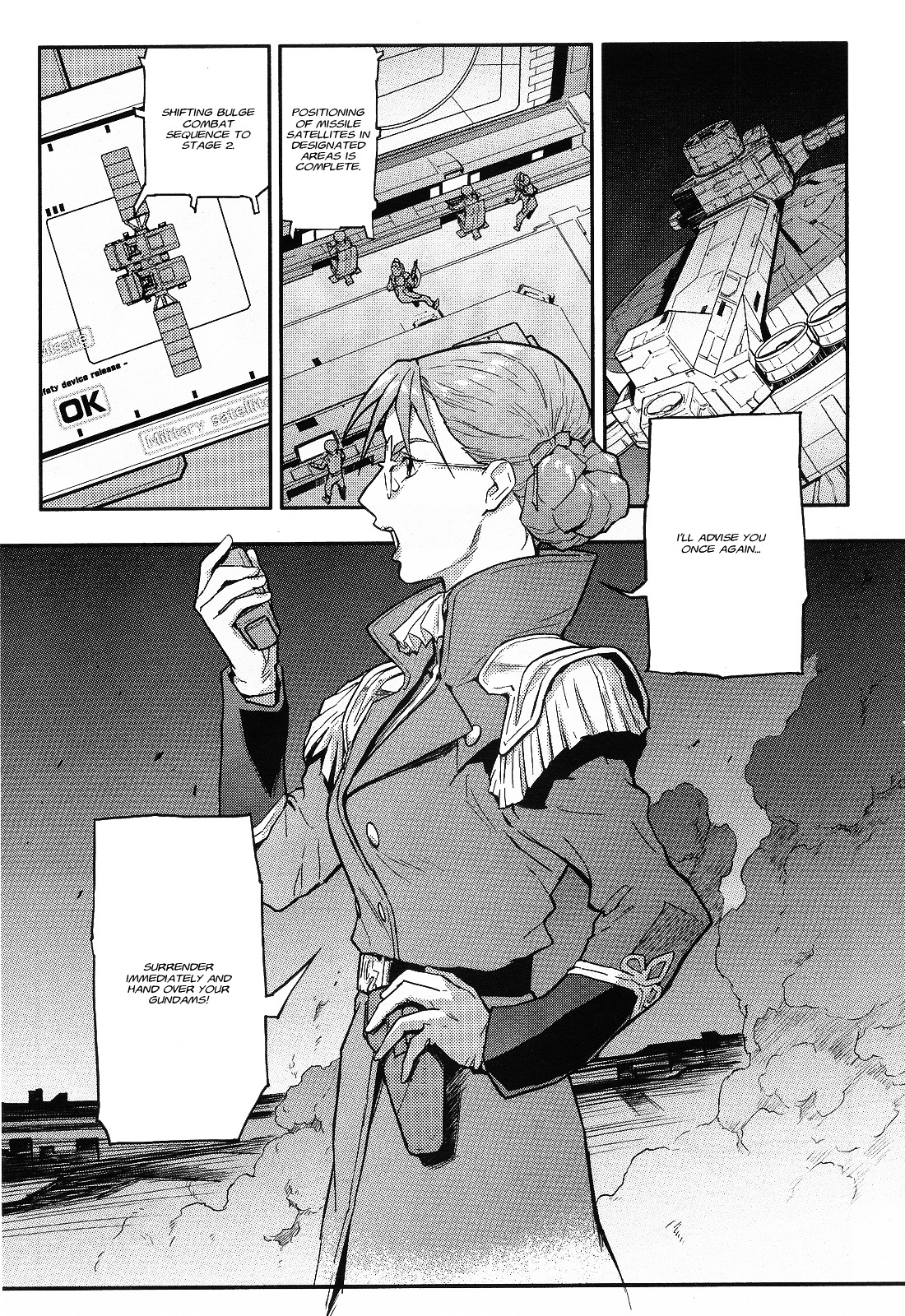 Shin Kidou Senki Gundam W: Endless Waltz - Haishatachi no Eikou Chapter 25.2 page 6 - Chapter 25--v2- : Episode.25 - Humiliation at Baikal (06)