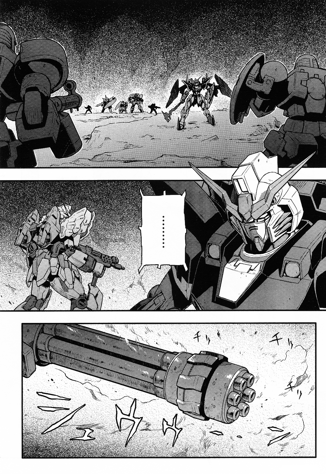 Shin Kidou Senki Gundam W: Endless Waltz - Haishatachi no Eikou Chapter 25.2 page 7 - Chapter 25--v2- : Episode.25 - Humiliation at Baikal (06)