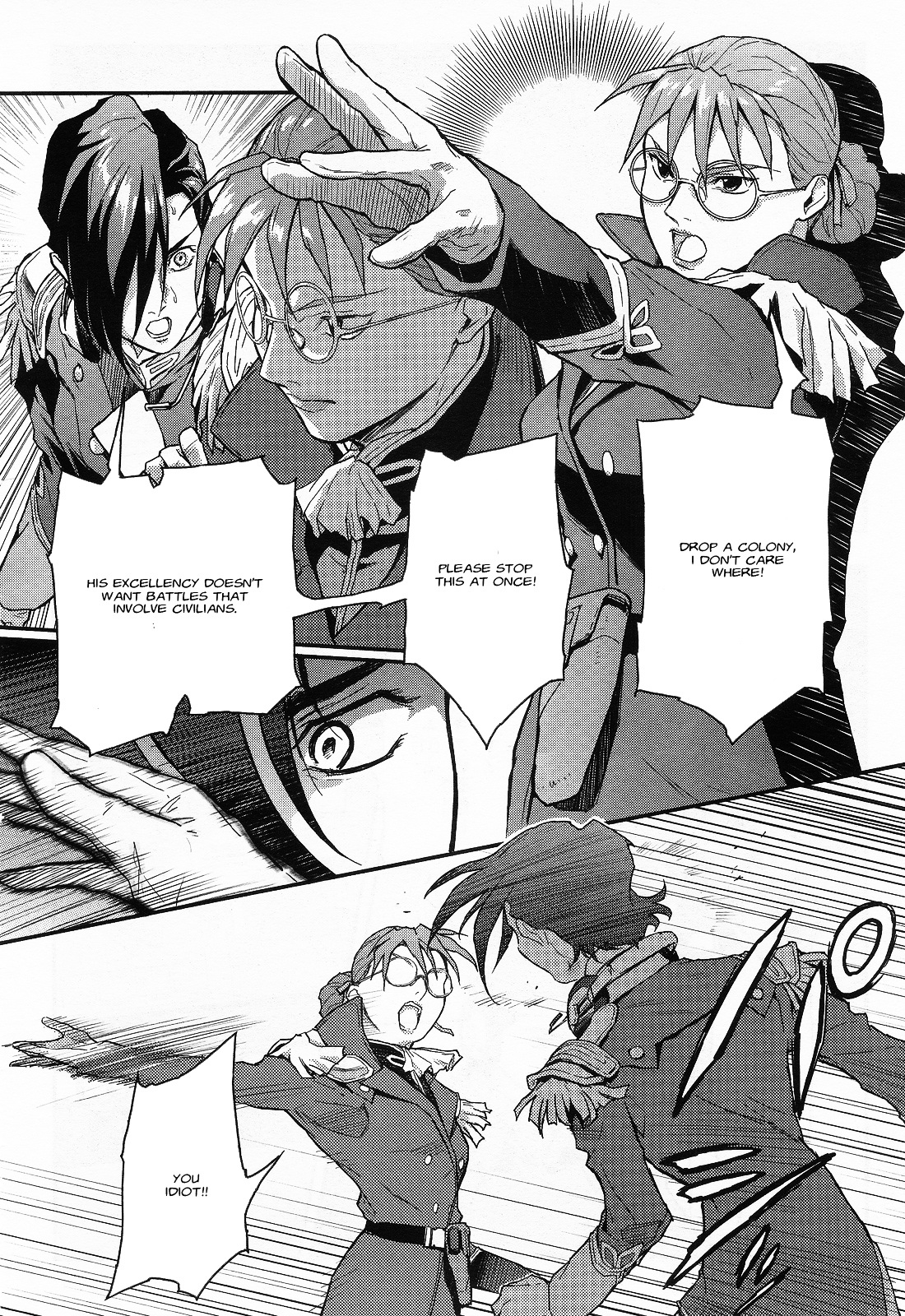 Shin Kidou Senki Gundam W: Endless Waltz - Haishatachi no Eikou Chapter 25.2 page 9 - Chapter 25--v2- : Episode.25 - Humiliation at Baikal (06)