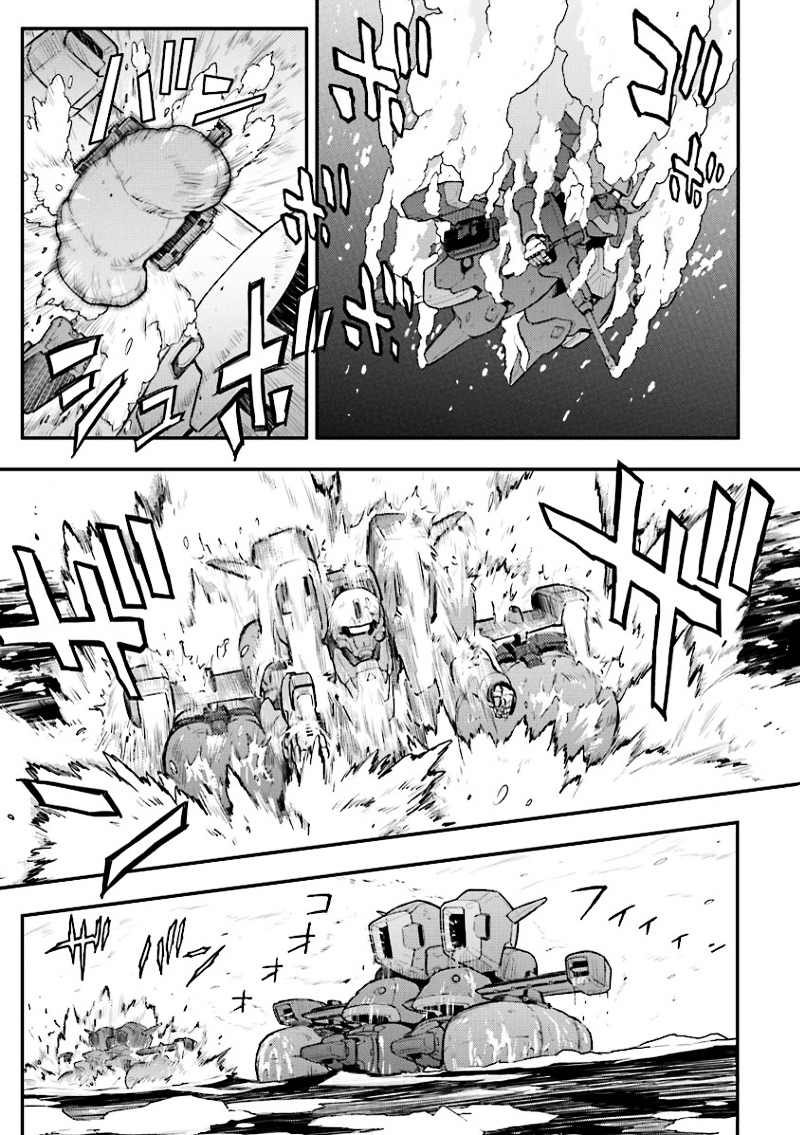 Shin Kidou Senki Gundam W: Endless Waltz - Haishatachi no Eikou Chapter 26.2 page 28 - Chapter 26--v2- : Episode.26 - The Lament For Icarus: A War Of Extermination (PART.01)
