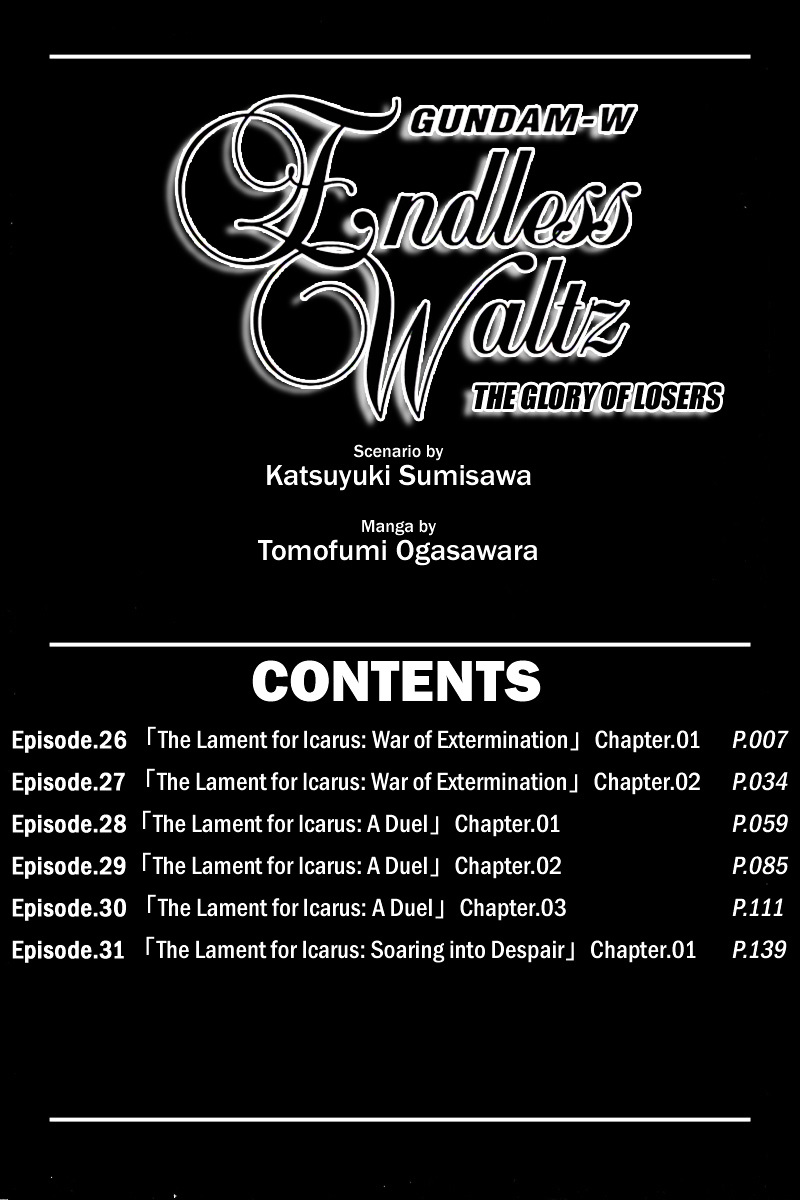 Shin Kidou Senki Gundam W: Endless Waltz - Haishatachi no Eikou Chapter 26.2 page 5 - Chapter 26--v2- : Episode.26 - The Lament For Icarus: A War Of Extermination (PART.01)
