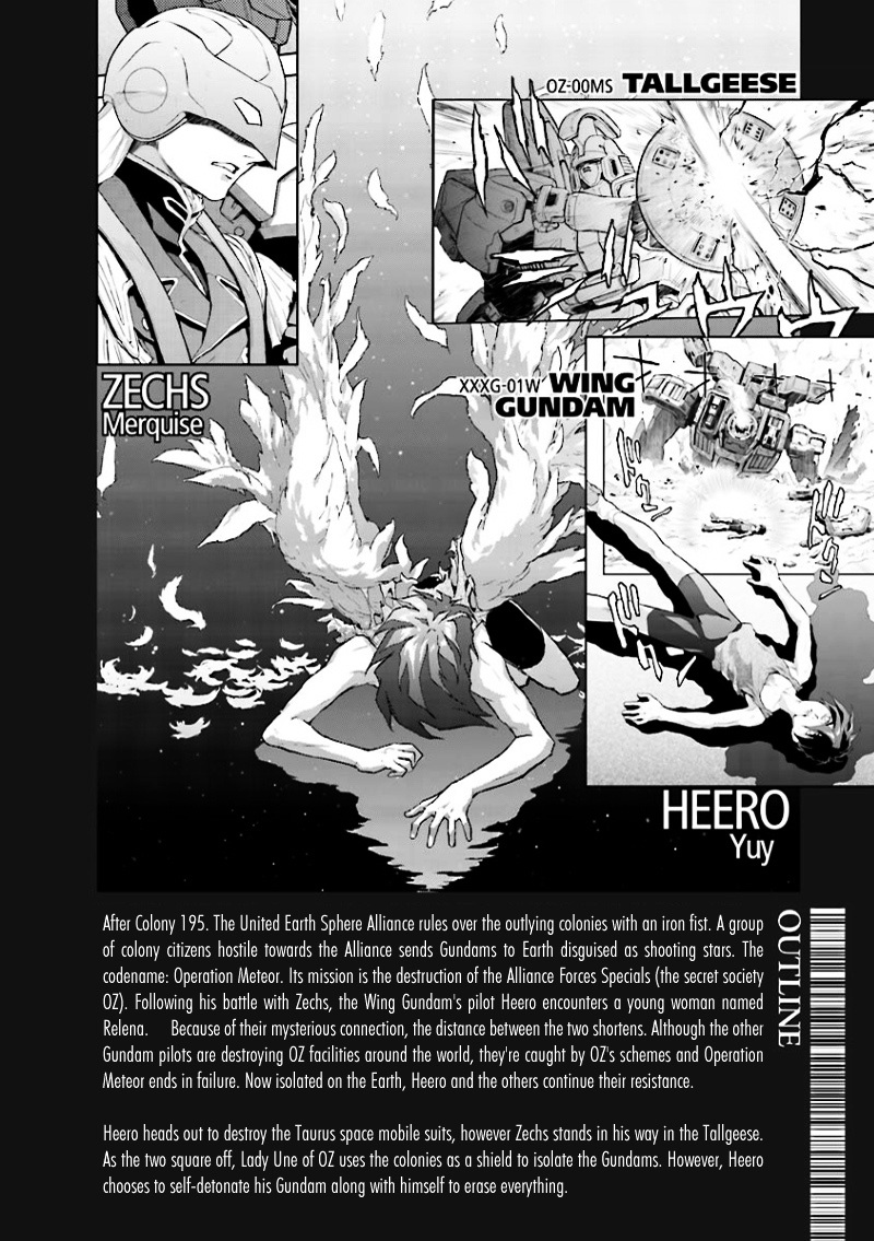 Shin Kidou Senki Gundam W: Endless Waltz - Haishatachi no Eikou Chapter 26.2 page 6 - Chapter 26--v2- : Episode.26 - The Lament For Icarus: A War Of Extermination (PART.01)