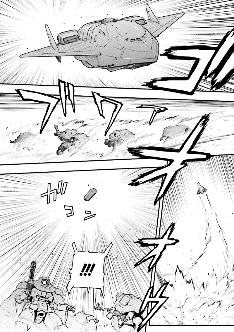 Shin Kidou Senki Gundam W: Endless Waltz - Haishatachi no Eikou Chapter 27.2 page 11 - Chapter 27--v2- : Episode.27 - The Lament For Icarus: A War Of Extermination (PART.02)